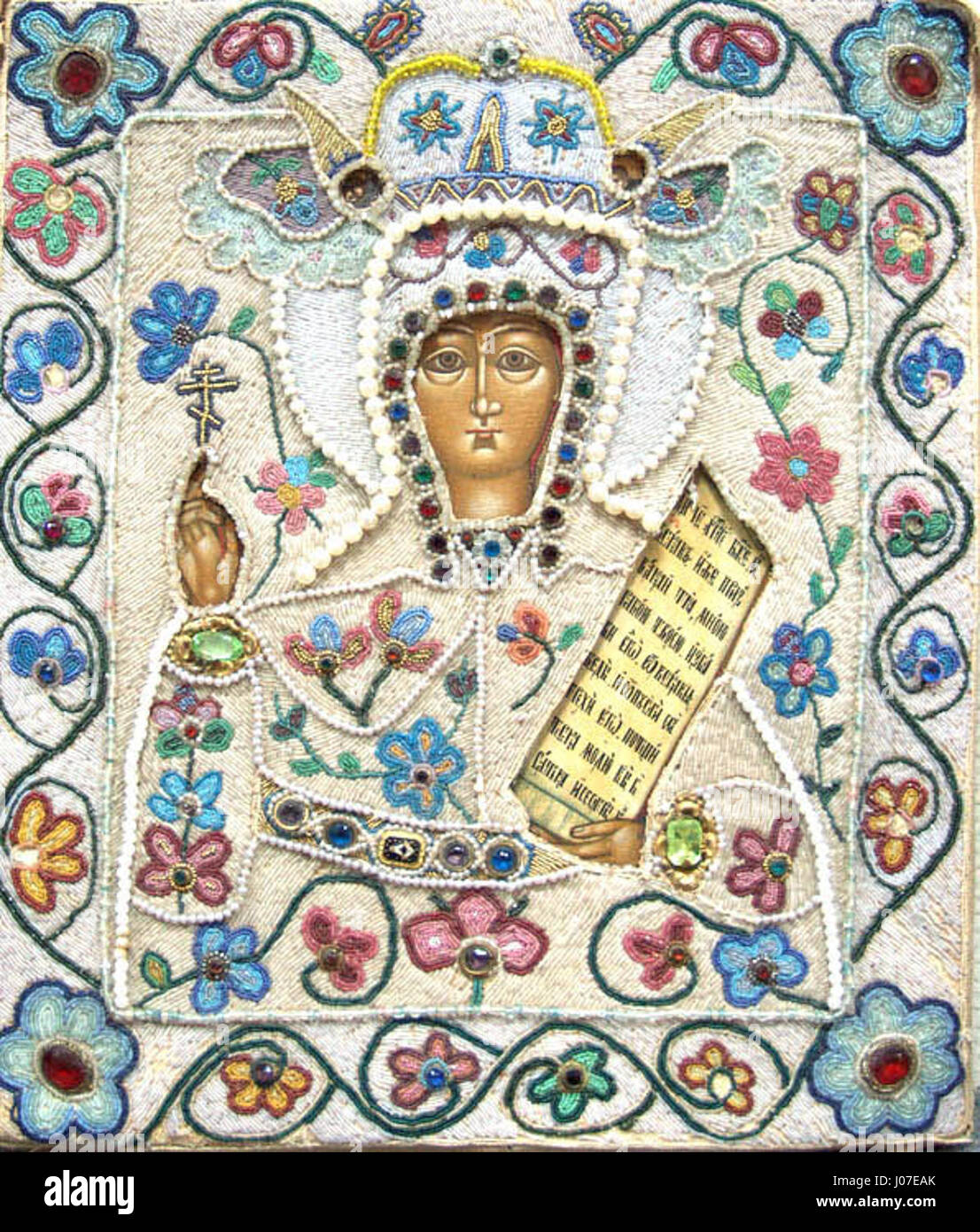 Das Kunstwerk „kostbare Steine des Ural“ zeigt die einzigartigen Mineralien und Edelsteine, die im Ural in Russland gefunden wurden. Das Gemälde zeigt die Schönheit und Vielfalt dieser Edelsteine und veranschaulicht ihre Bedeutung für die Wirtschaft und die natürlichen Ressourcen der Region. Stockfoto