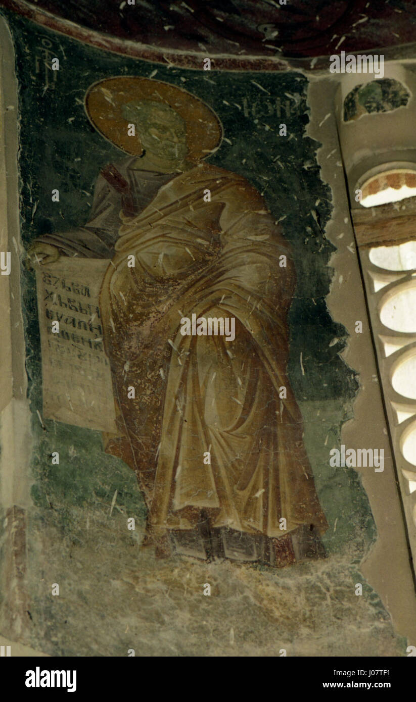 Diese Fresken aus der Kirche der Darstellung der Jungfrau Maria in Kuceviste zeigen Szenen aus der christlichen Theologie und zeigen den künstlerischen Stil und die religiöse Ikonographie der Region. Die gut erhaltenen Kunstwerke bieten einen Einblick in das kulturelle und spirituelle Leben vor Ort. Stockfoto