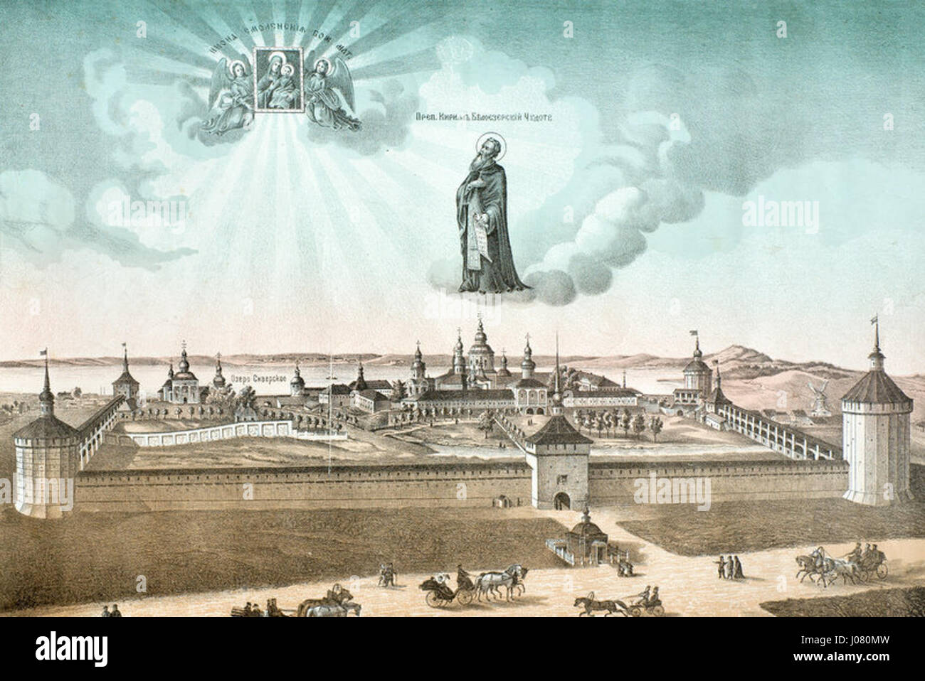 Das Bild erinnert an den Tag des Sieges, der am 9. Mai 1973 gefeiert wird und den Jahrestag des Sieges der Sowjetunion über Nazi-Deutschland im Zweiten Weltkrieg begangen wurde. Dieser ikonische Tag ist ein Nationalfeiertag in Russland und den ehemaligen sowjetstaaten, der Erinnerung und Ehre für diejenigen darstellt, die kämpften. Stockfoto