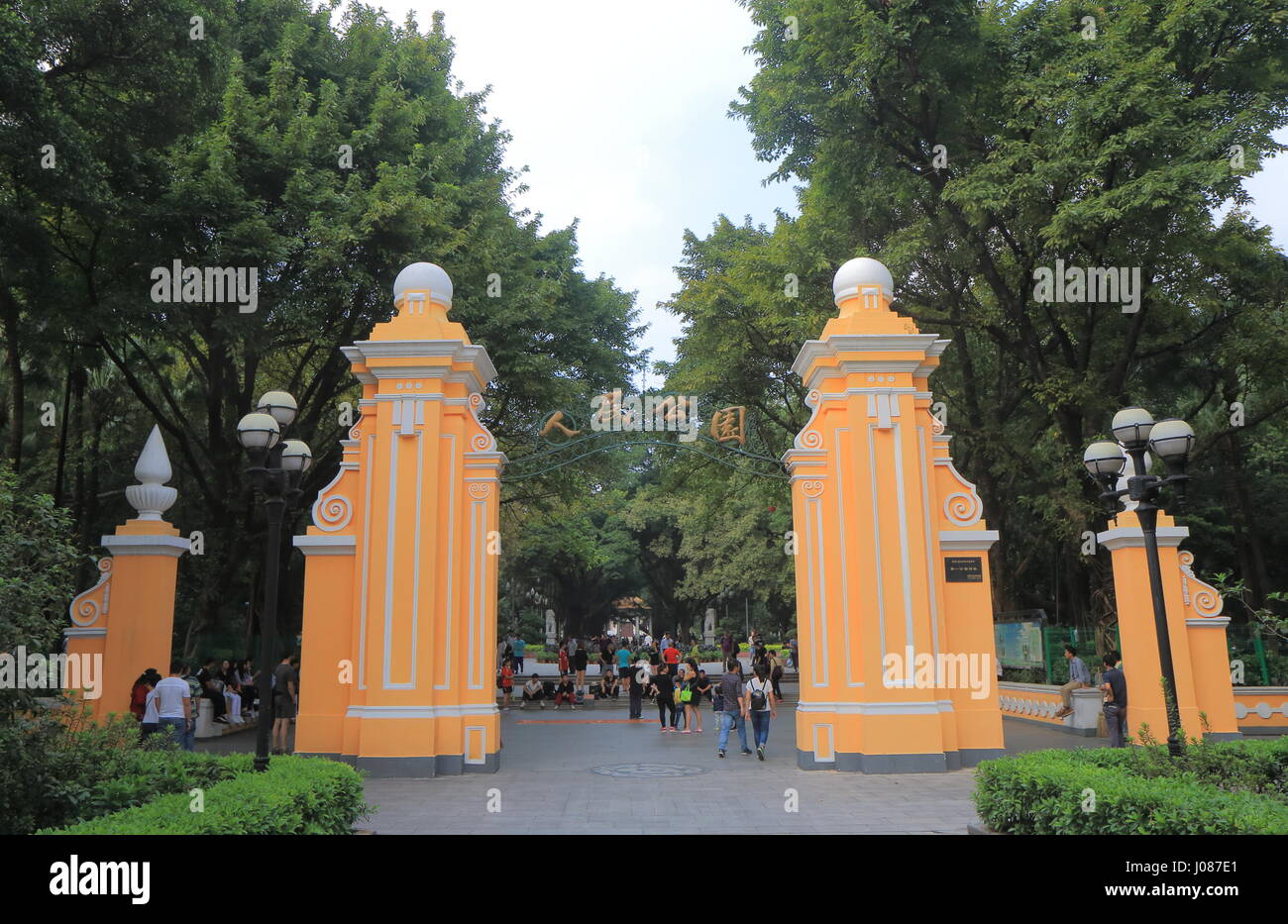 Menschen besuchen Peoples Park in Guangzhou China. Stockfoto