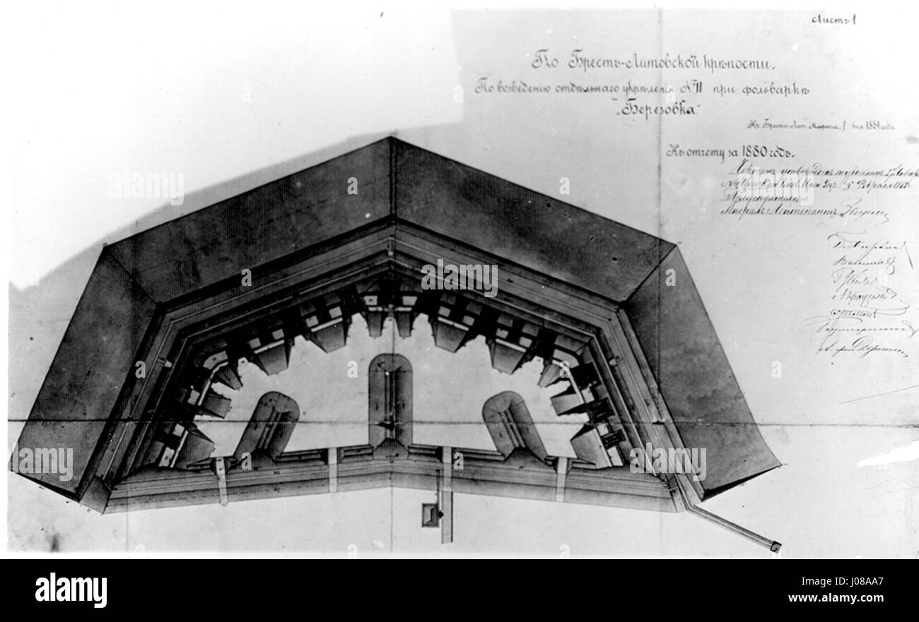 "Тема 2. Технология' konzentriert sich auf den technologischen Fortschritt und ihre Integration in die moderne Gesellschaft. In diesem Artikel wird die Auswirkung neuer Innovationen auf den Alltag und die Industrie erörtert. Stockfoto