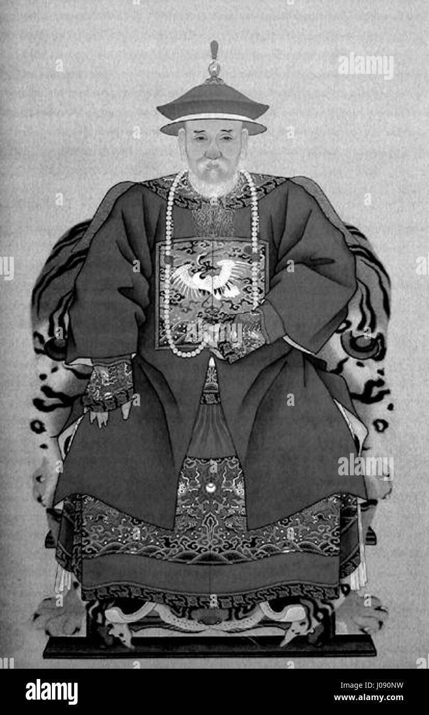 Dieser Titel scheint verschlüsselter Text zu sein, der möglicherweise auf ein Werk oder Dokument mit unbekannten Details verweist, was weitere Erläuterungen für den Kontext erfordert. Stockfoto