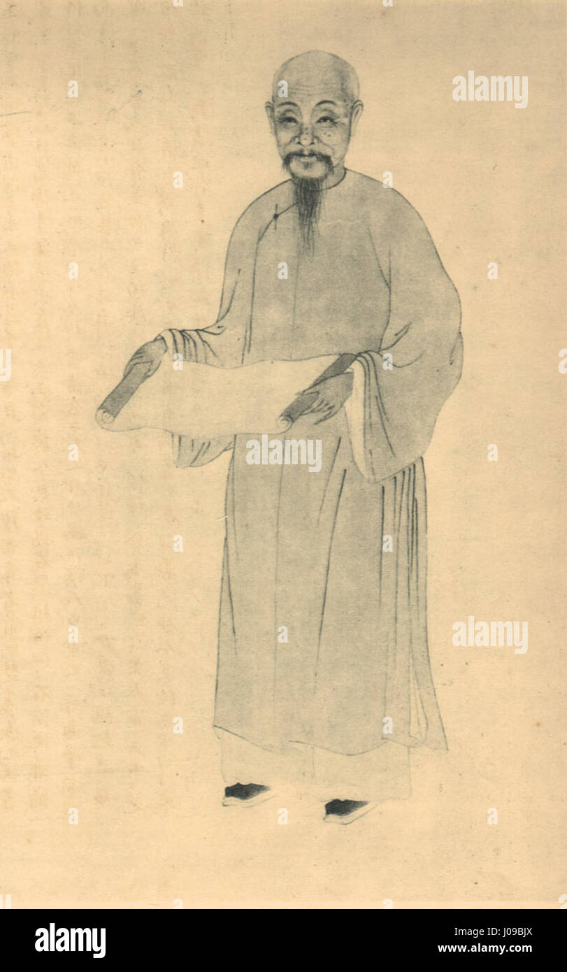 Dieser Titel wird in einem Zeichensatz dargestellt, der ein Code sein könnte, der für eine genaue Interpretation klargestellt werden muss. Es kann sich auf ein bestimmtes Werk oder künstlerisches Thema beziehen, und für eine genaue Identifizierung wären weitere Übersetzungen oder Analysen erforderlich. Stockfoto