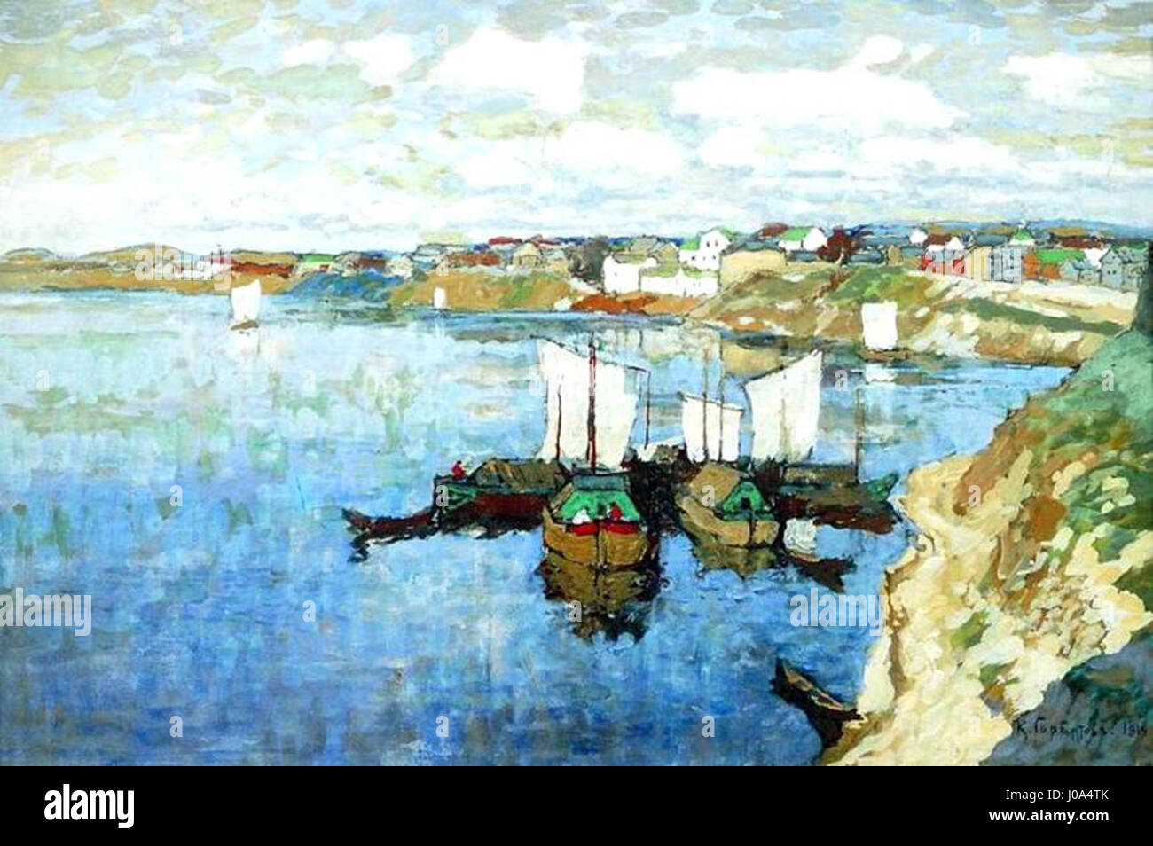 Dies ist eine Regionalkarte von Donezk in der Ukraine. Sie zeigt die geografische Anordnung des Gebiets, die für das Verständnis der lokalen Infrastruktur und der Grenzen der Region wichtig ist. Stockfoto