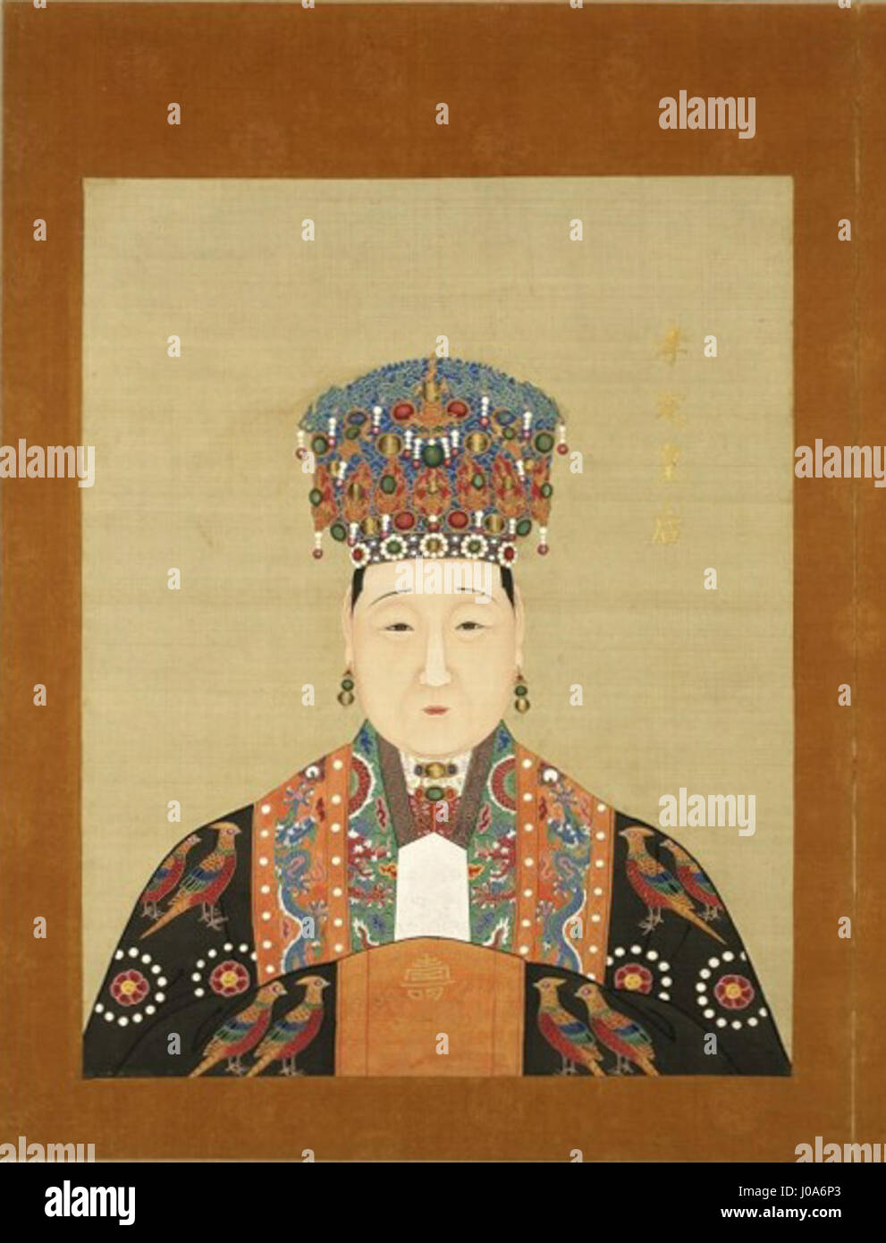 Dieses Kunstwerk von 高橋昇治 (Takahashi Shōji) zeigt die Figur des Baiko no Konosuke und zeigt detaillierte japanische Handwerkskunst und kulturelle Themen im Japan des frühen 20. Jahrhunderts. Stockfoto