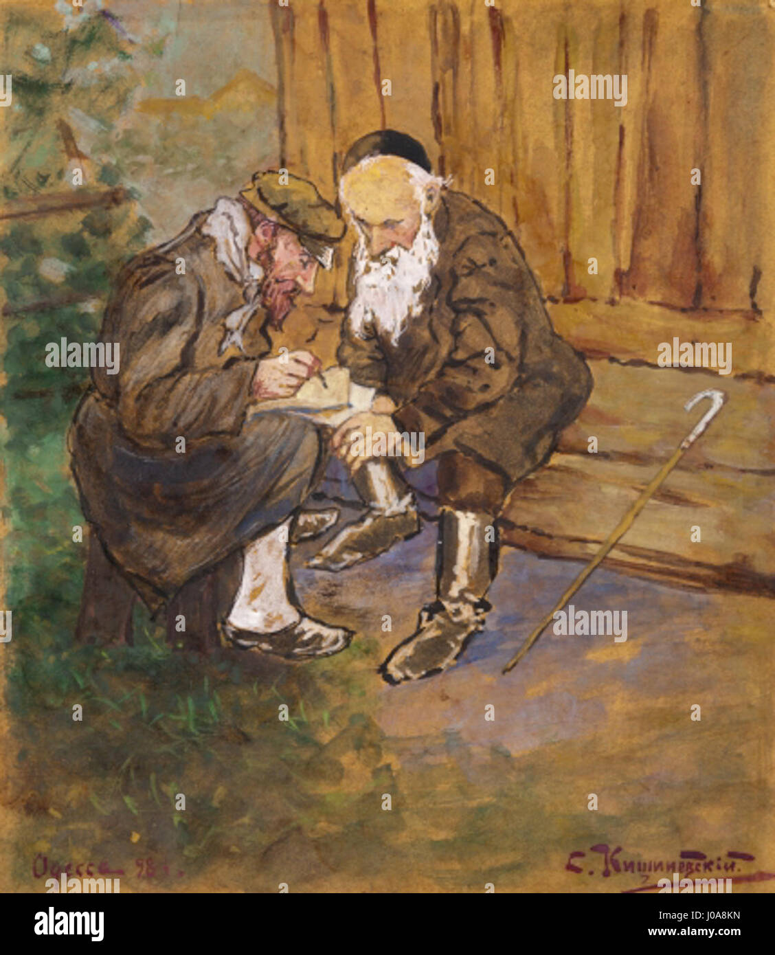 Die assyrische Skulptur bezieht sich auf die Kunst und Skulptur aus dem alten assyrischen Reich, die für ihre detaillierten Reliefs und monumentalen Statuen mit Königen, Göttern und mythologischen Szenen bekannt ist. Stockfoto