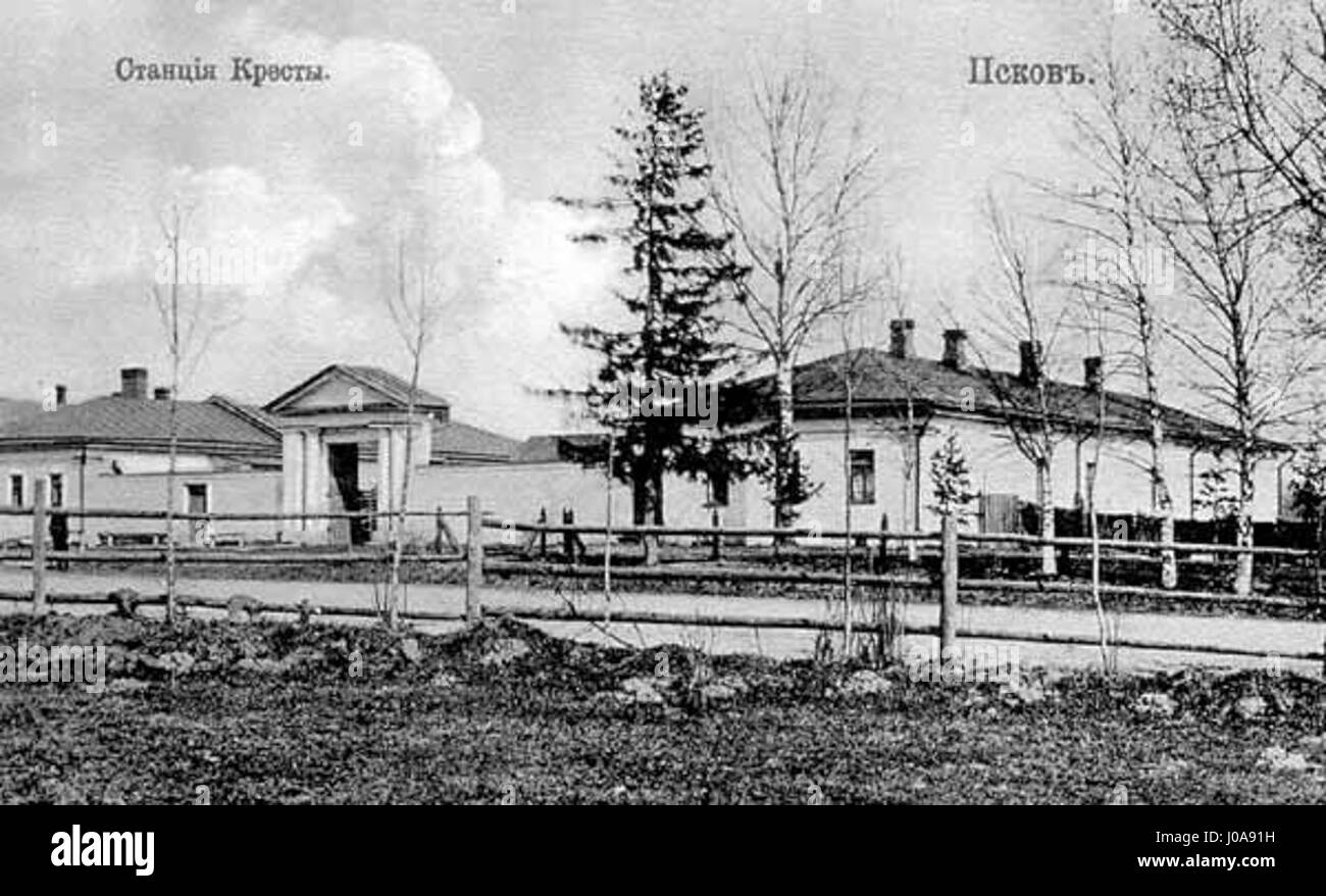 Der Siegestag in Moskau ist ein bedeutendes Ereignis in Russland, das die Niederlage des Nazi-Deutschlands im Zweiten Weltkrieg begangen hat. Er wird jährlich am 9. Mai gefeiert und umfasst Militärparaden, Veteranenzeremonien und öffentliche Feierlichkeiten zu Ehren des Sieges und der Opfer, die das Land während des Krieges gebracht hat. Stockfoto