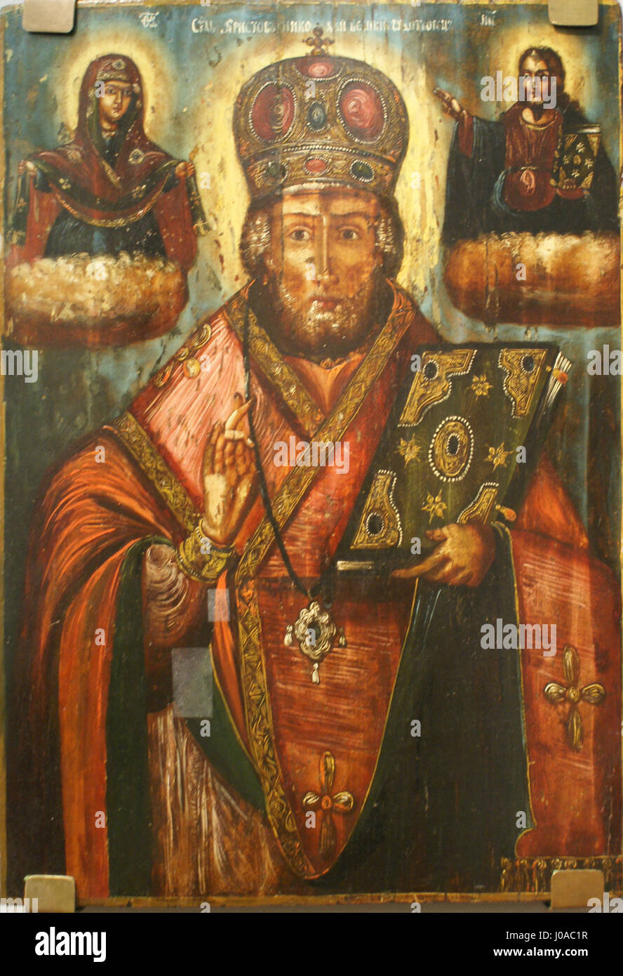 Dieses Stück repräsentiert die Akademie der Bildenden Künste in Sankt Petersburg, eine der ältesten und renommiertesten Kunstinstitutionen Russlands. Sie spiegelt die Rolle der Institution bei der Gestaltung der russischen Kunst und der Ausbildung namhafter russischer Künstler wider. Stockfoto