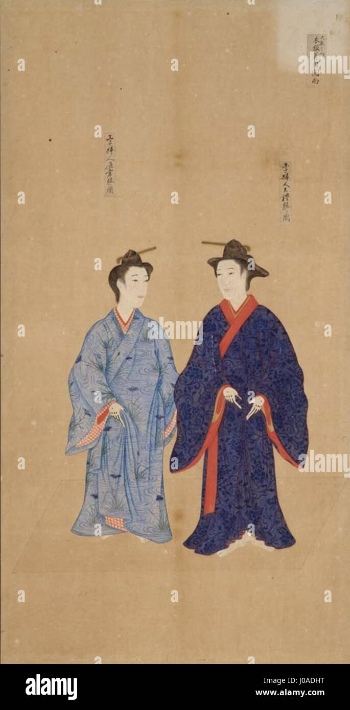 Das Kunstwerk „Glory of the Great Myojin – Karajishi“ zeigt eine dramatische Darstellung eines mythischen Löwen, der Stärke und Mut in der traditionellen japanischen Kunst symbolisiert. Das Gemälde verkörpert die Macht und Majestät, die mit dieser legendären Kreatur verbunden sind. Stockfoto