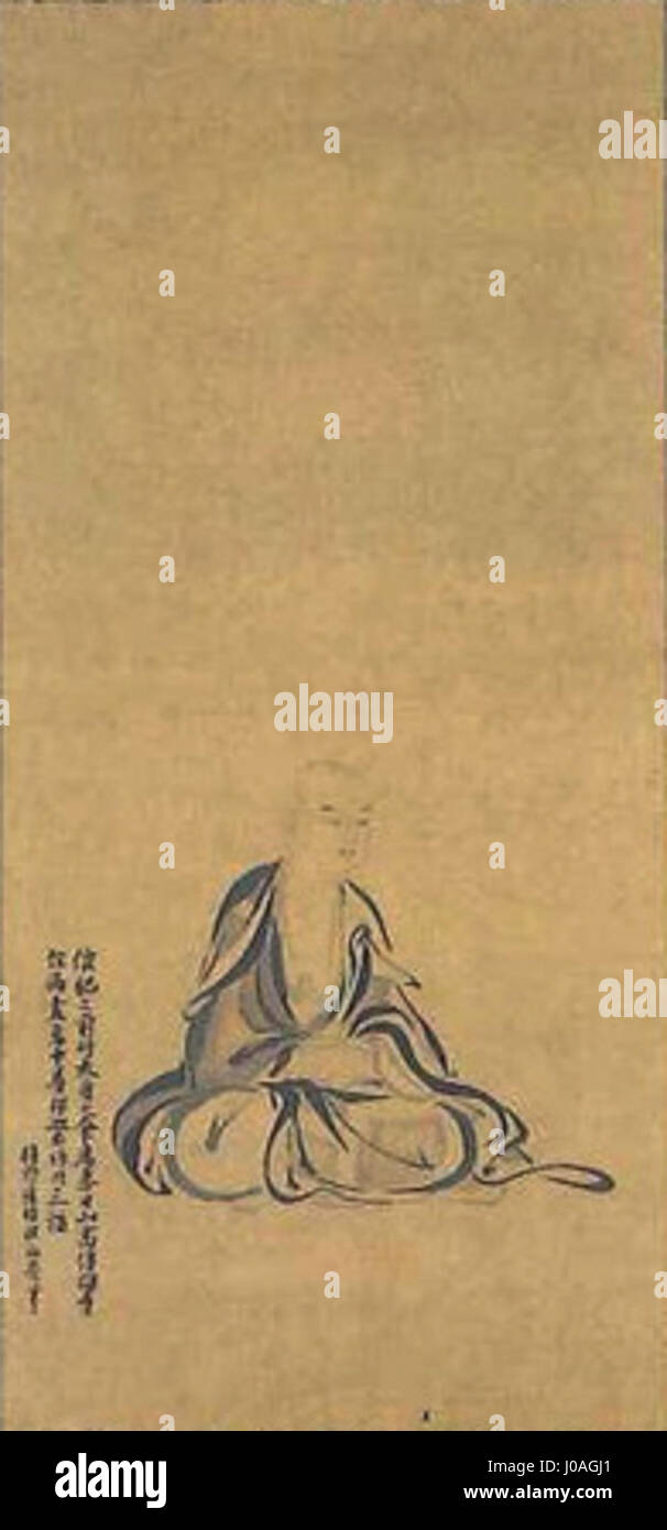 Shaka-Kasho-Anan von Kano Tanyu ist ein Gemälde aus der japanischen Malschule Kano, das eine ruhige und symbolische Darstellung Buddhas darstellt. Kano Tanyus Werk verkörpert traditionelle japanische künstlerische Techniken und religiöse Themen. Stockfoto