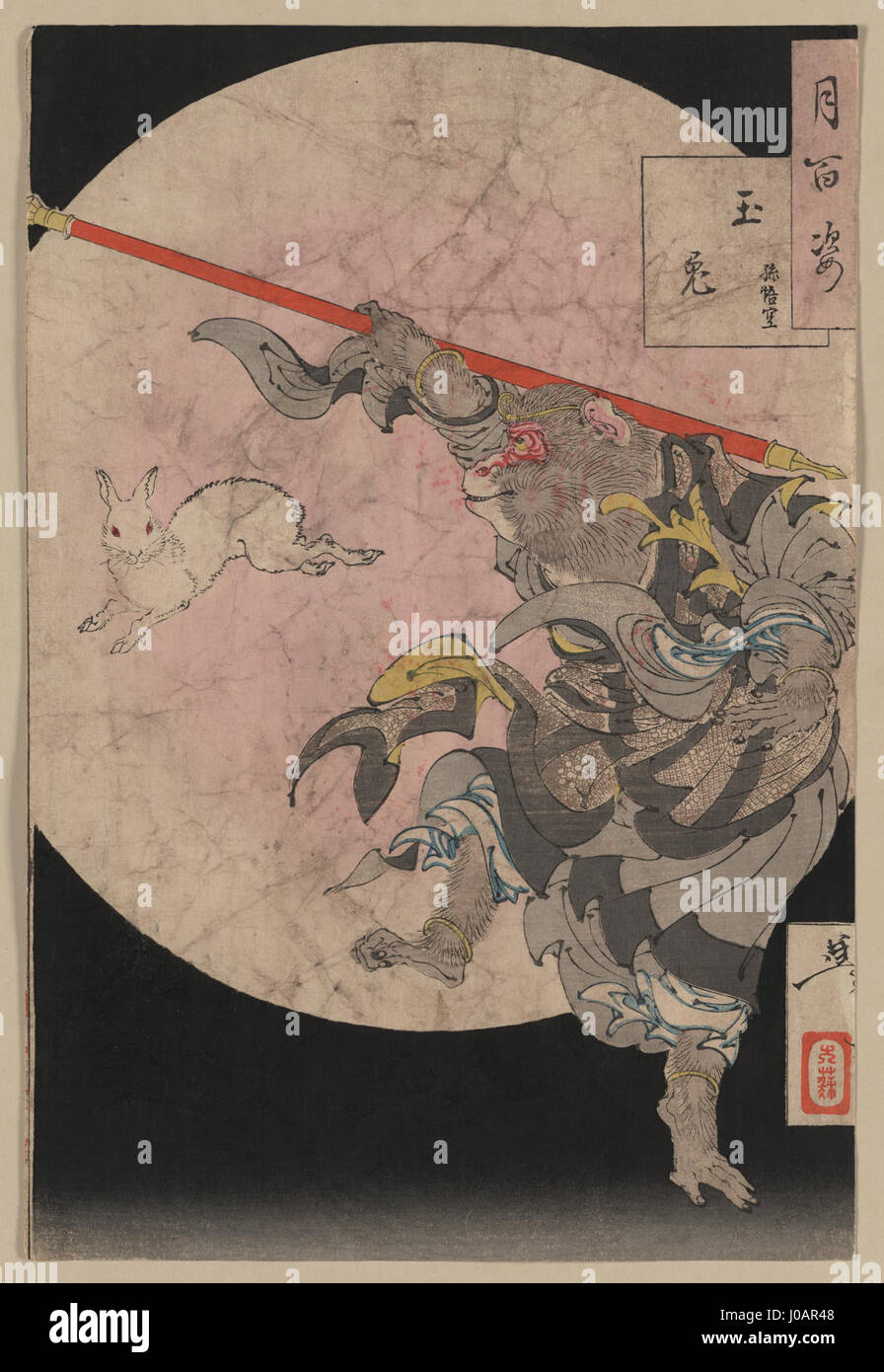 Tsukioka Yoshitoshi (c. 1885E2809390) Tsuki Hyaku Shi - Tamausagi Songokū- Stockfoto