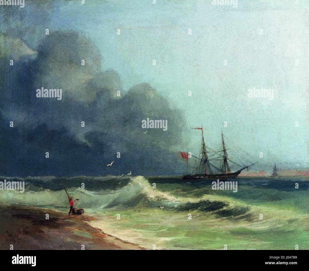 „Криворожский металлургический завод 1950-2000“ bezieht sich auf das Metallurgische Werk Krivoy Rog in der Ukraine, ein bedeutender Industriekomplex. Die Arbeit zeigt die Entwicklung des Werks über fünf Jahrzehnte und spiegelt seine Auswirkungen auf die ukrainische Wirtschaft und das industrielle Wachstum wider. Stockfoto