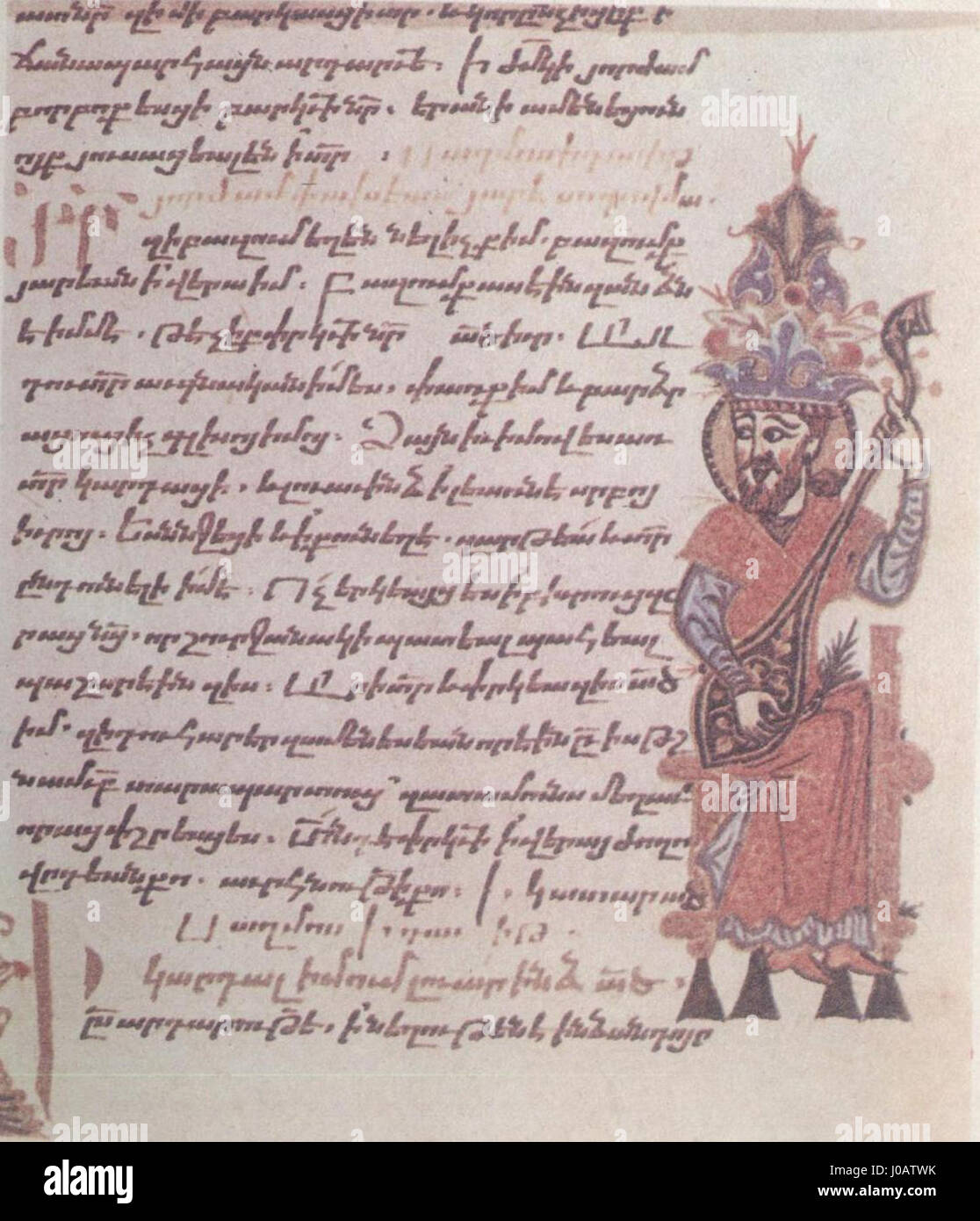 Dieser Titel bezieht sich auf eine Ausstellung auf Chevrons, die Teil einer Sammlung ist, die traditionelle ukrainische Kleidung und Volkskunst zeigt. Das Stück unterstreicht die handwerkliche Verarbeitung ukrainischer Textilien. Stockfoto