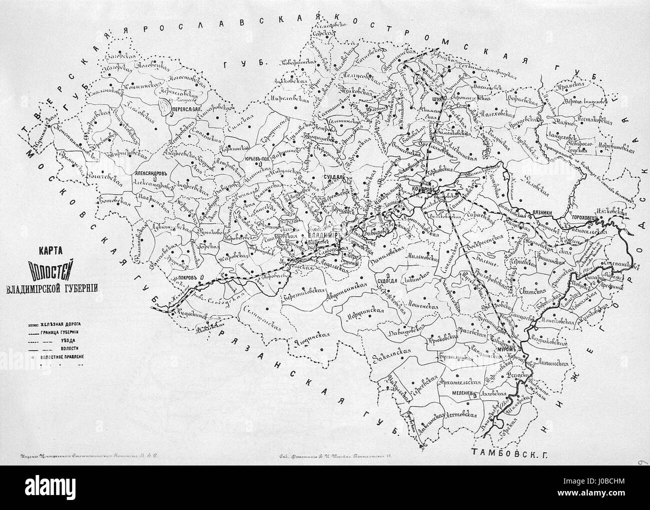 David Igorevich Kobolds Porträt des Künstlers spiegelt seine Meisterschaft in der Erfassung des menschlichen Ausdrucks und der Individualität wider. Das Gemälde ist ein Beispiel für seine Fähigkeit, Persönlichkeit durch Pinsel und Details zu vermitteln. Stockfoto