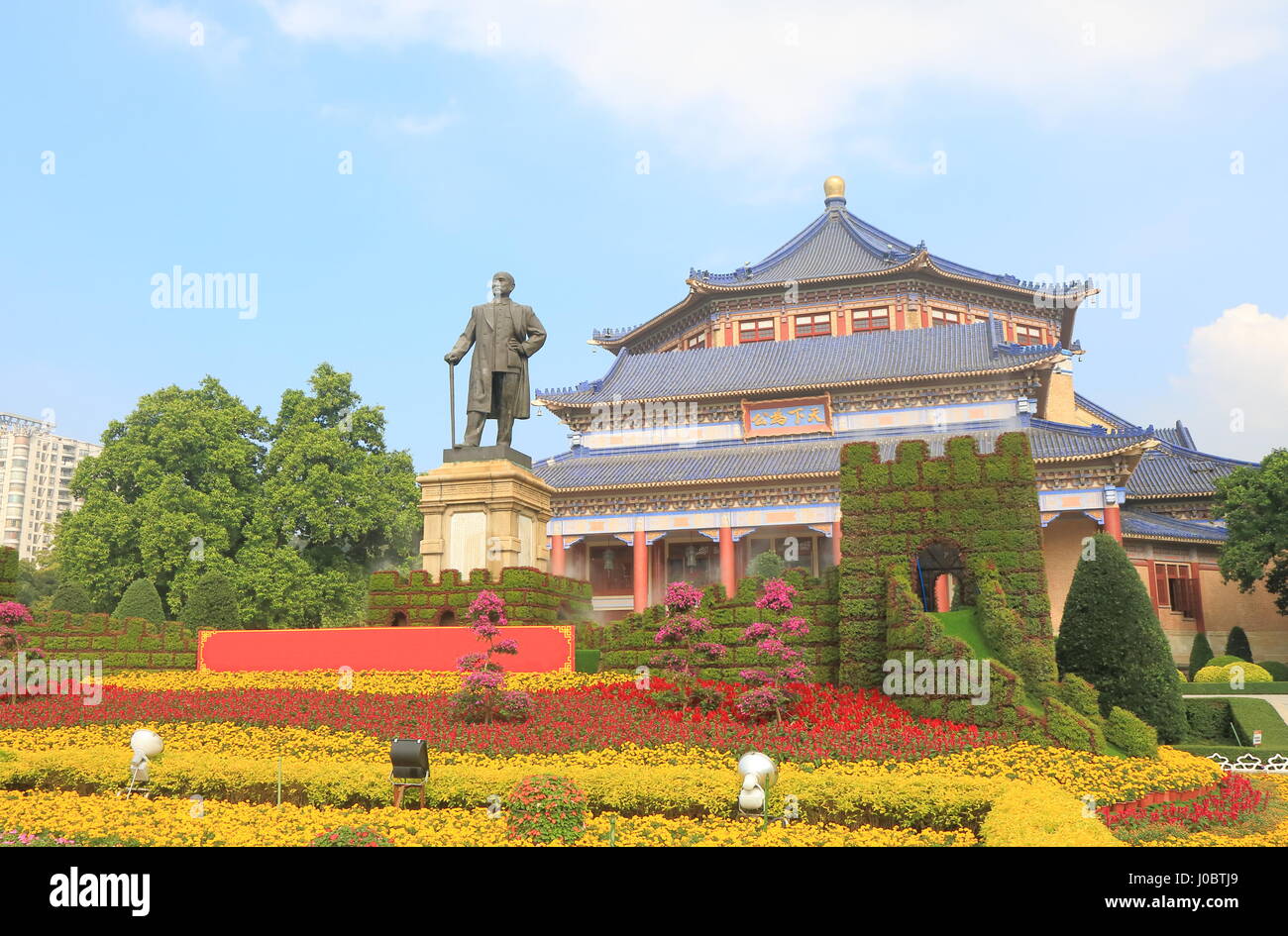 Dr Sun Yat Sen Memorial Hall in Guangzhou China Stockfoto