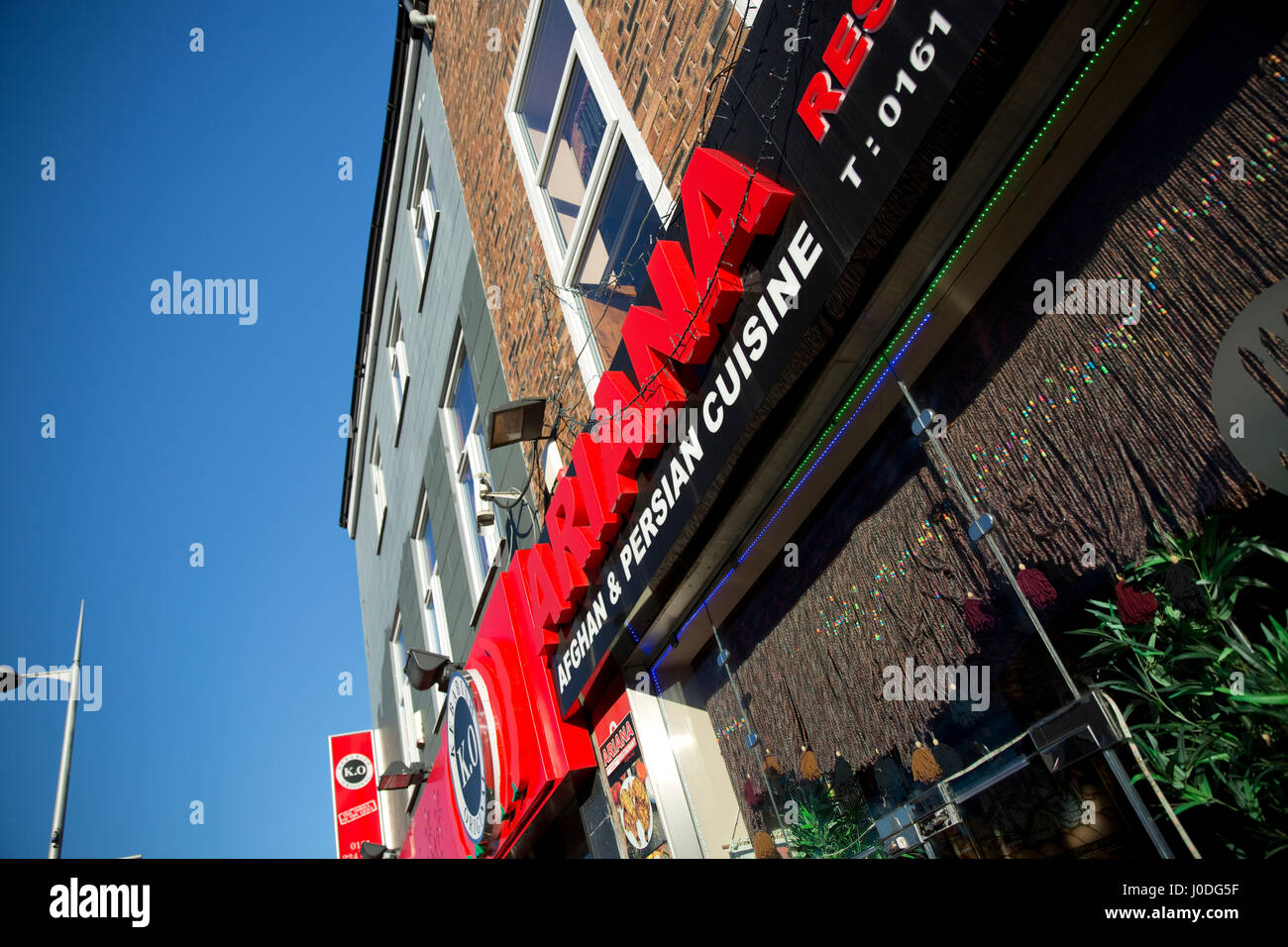 Welt Küche mitnehmen, Studentenviertel Oxford Straße, Manchester, Greater Manchester Stockfoto