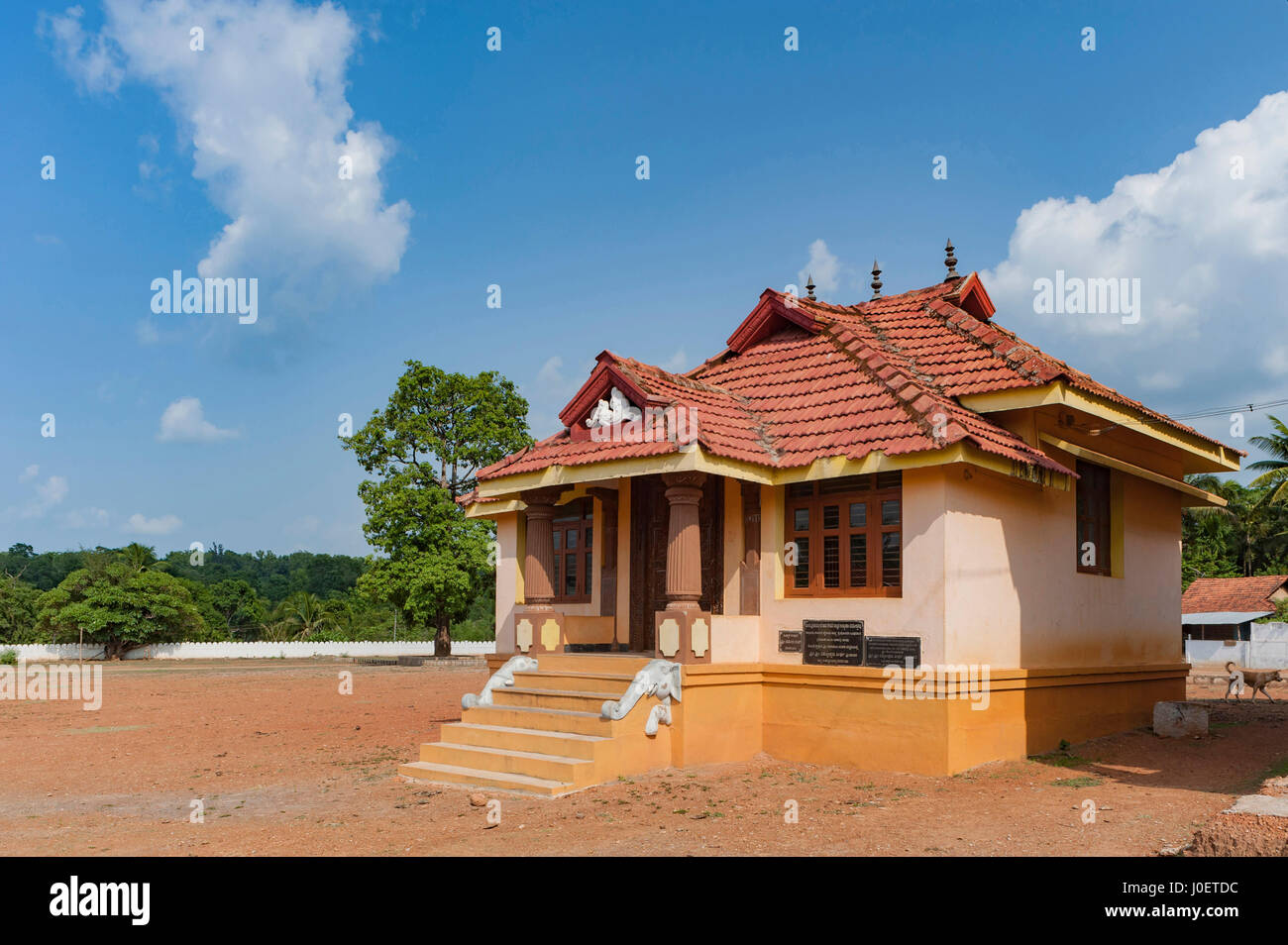 Sode Vadiraja Mutt, Sirsi, Uttara Kannada, Karnataka, Indien, Asien Stockfoto