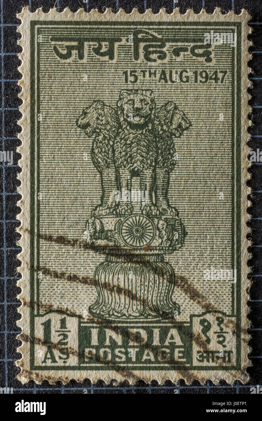 Jai Hind , Briefmarke , 1.5 anna , 15. August 1947 , Indien , Asien Stockfoto