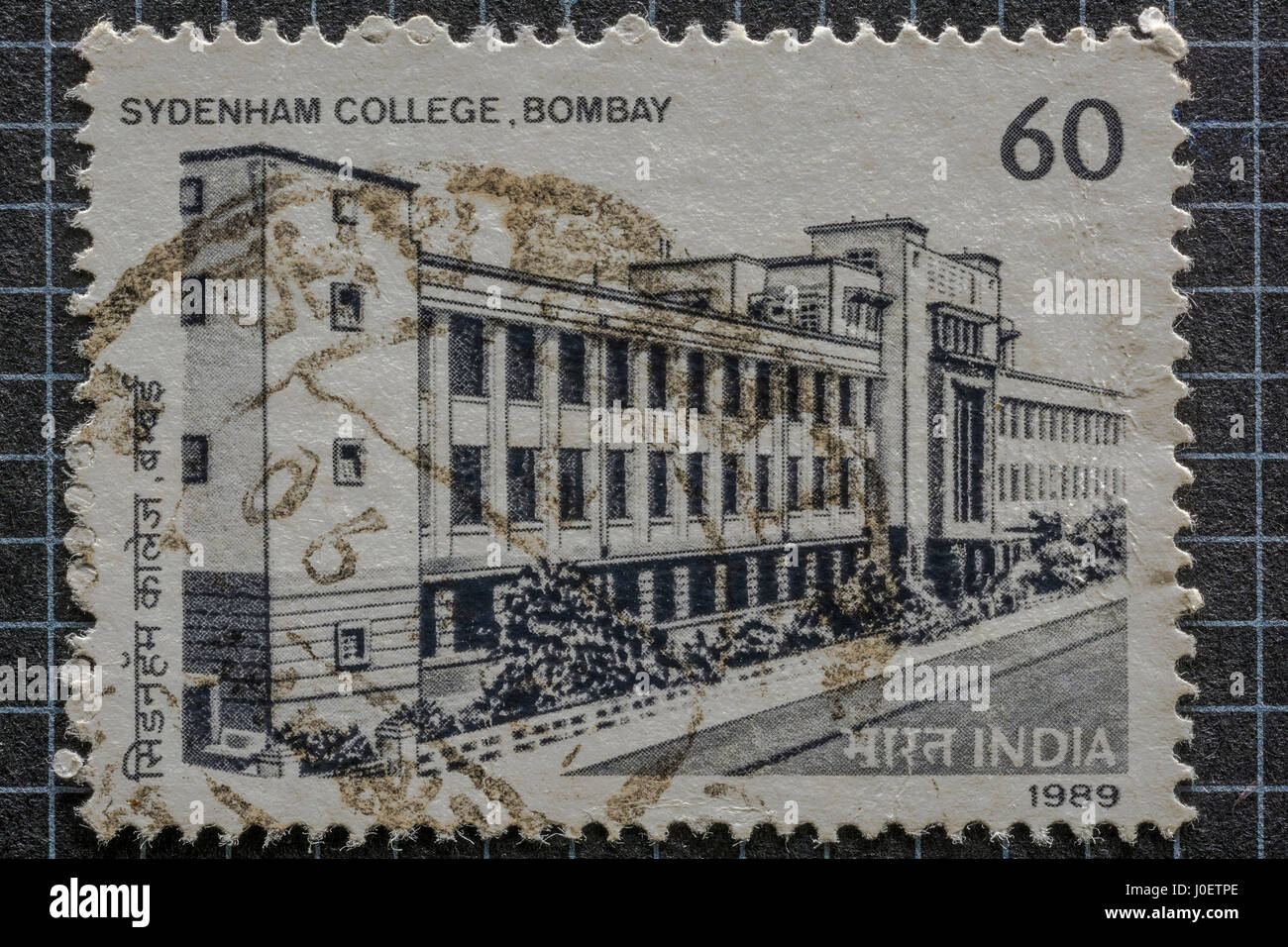 Sydenham College Mumbai, Briefmarken, Indien, Asien Stockfoto