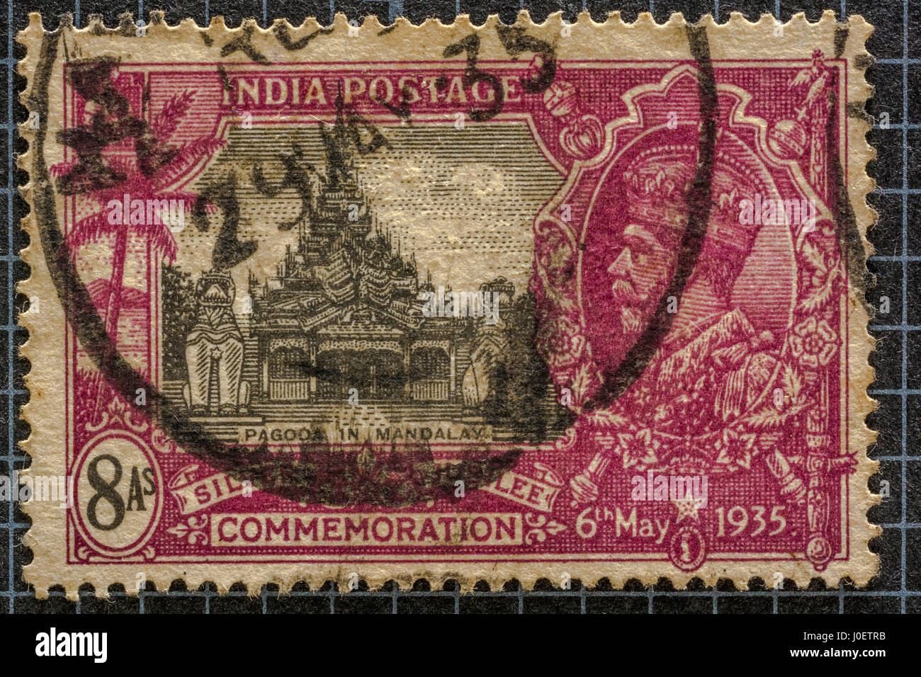 Pagode in Mandalay Myanmar, Briefmarken, Indien, Asien Stockfoto