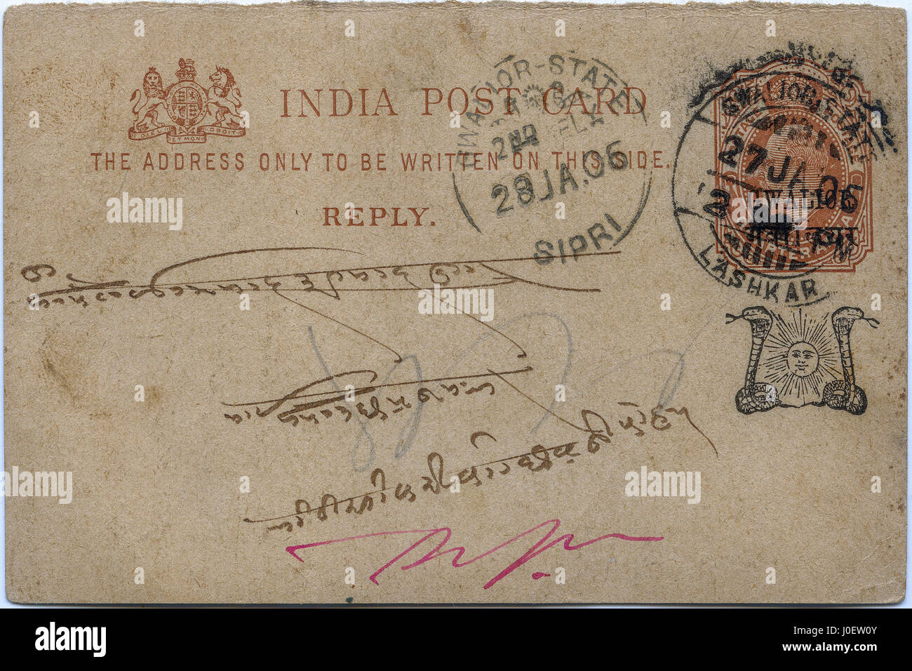 Alte Vintage 1906 Post Card, Indien, Asien Stockfoto