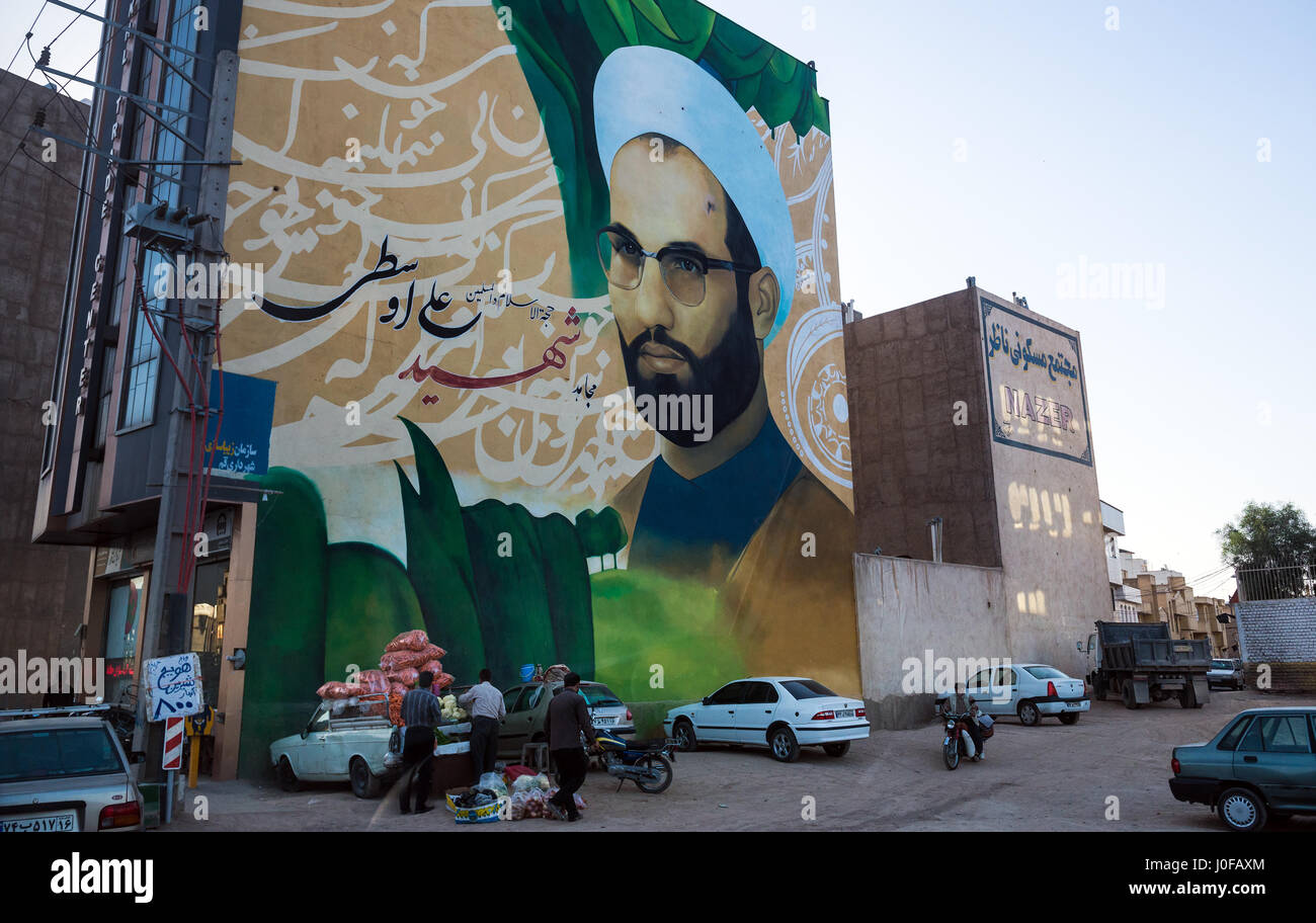 Religiöse Wandgemälde in Qom, Hauptstadt der Provinz Qom im Iran Stockfoto