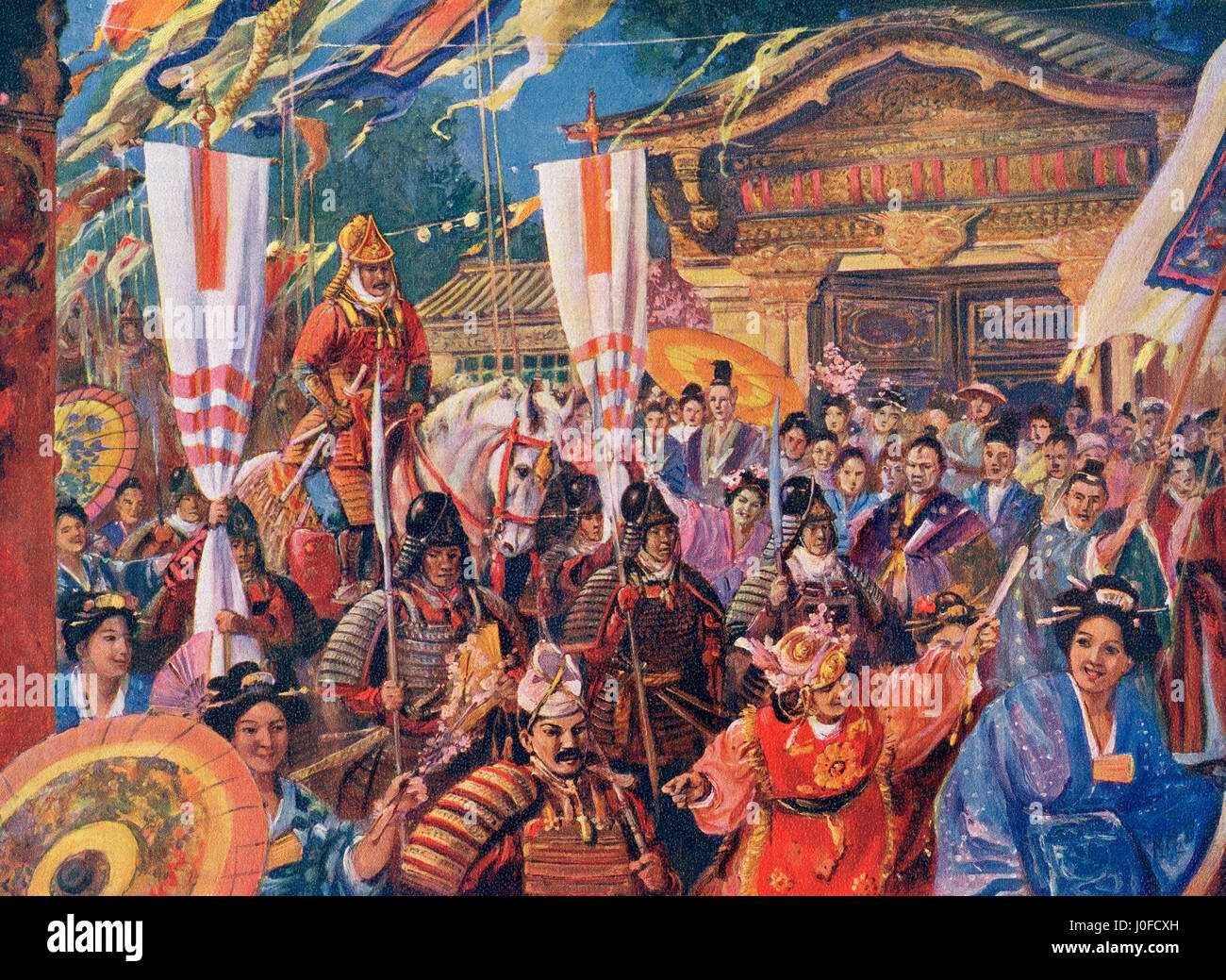 Minamoto shogunat Fotos und Bildmaterial in hoher Auflösung Alamy