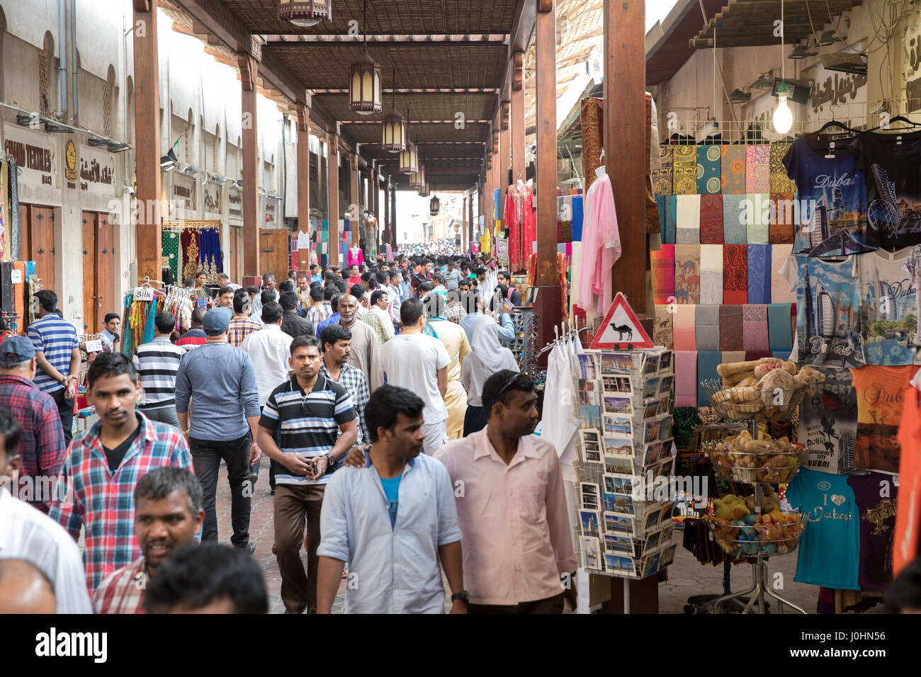 Den Textil-Souk (auch bekannt als der alte Souk) in Bur Dubai, Dubai, Vereinigte Arabische Emirate Stockfoto