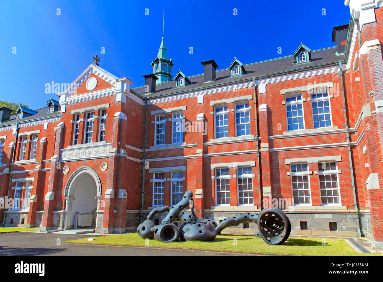 National Museum of Modern Art Tokyo Japan Stockfoto