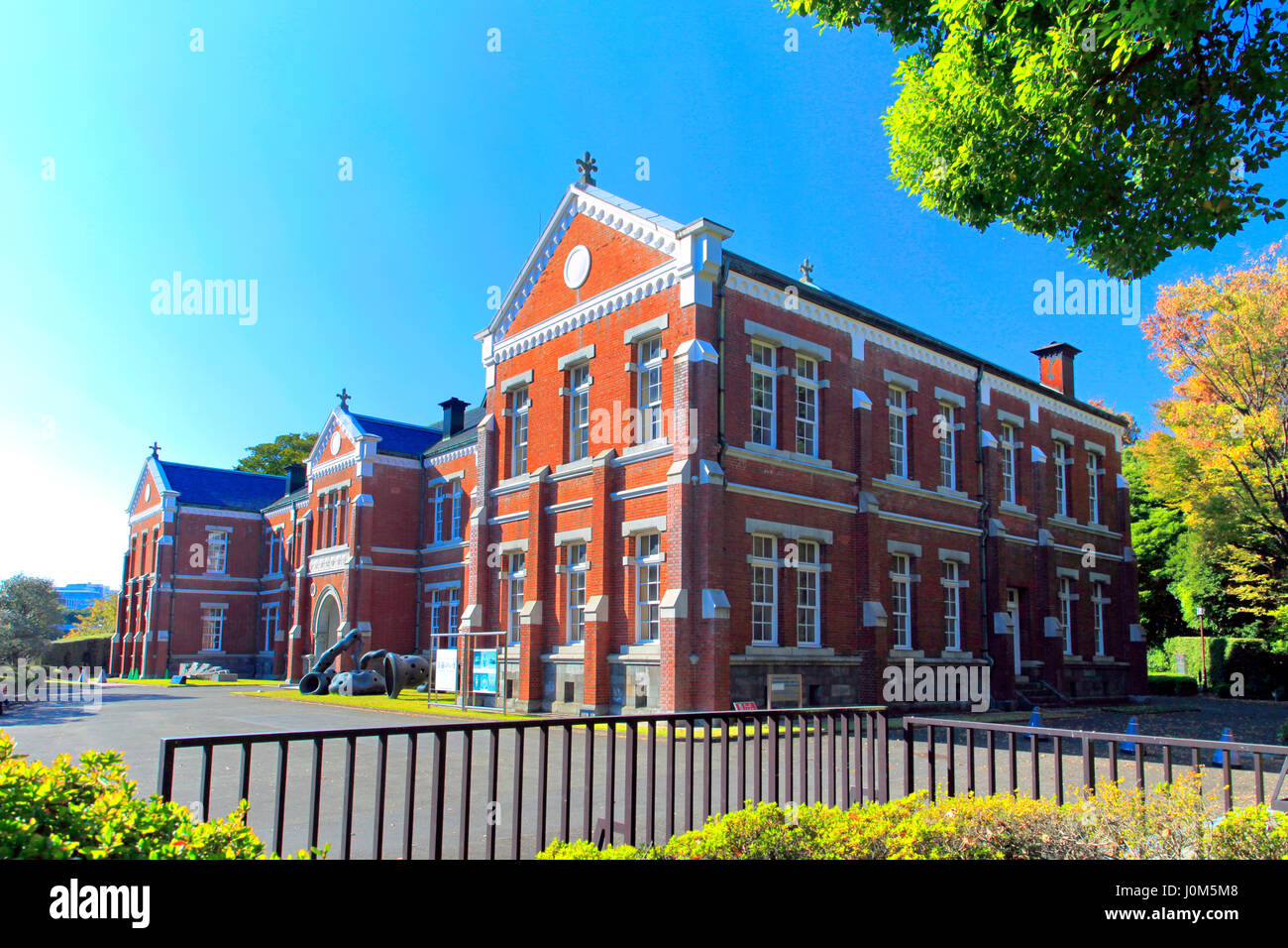 National Museum of Modern Art Tokyo Japan Stockfoto