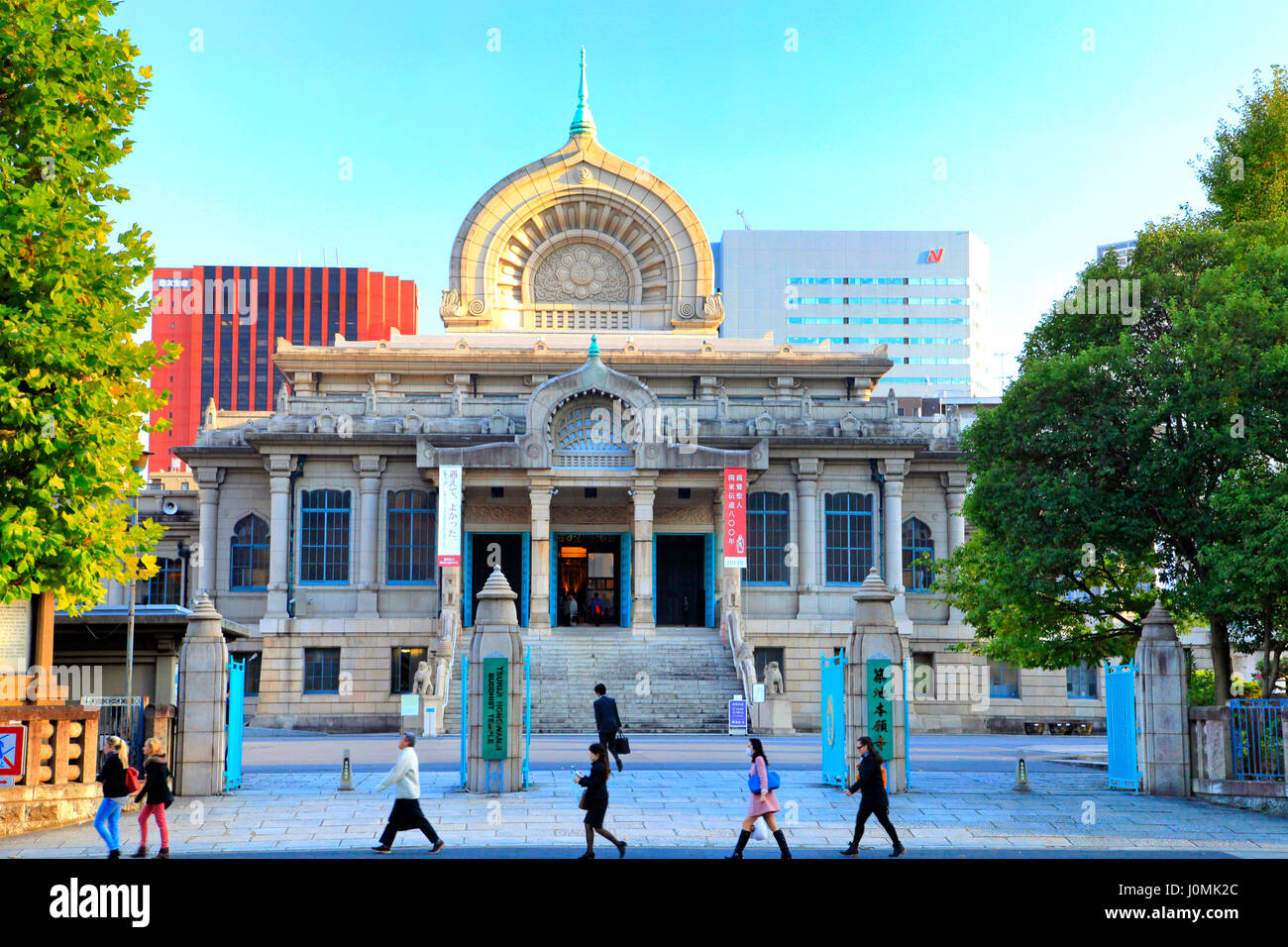 Tsukiji Hongan-Ji Tempel Tokio Japan Stockfoto