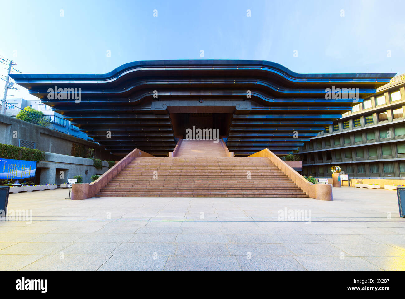 Der Reiyukai Shakaden Tempel in Tokio, Japan Stockfoto