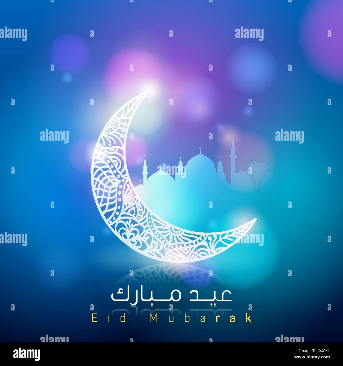 Eid Mubarak Glow Blumenmuster Crescent und Moschee silhouette Stock Vektor