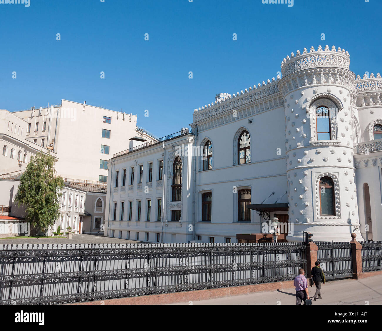 Moskau, Russland - 09.21.2015.  alte Villa des Arseny Morozov - heute Haus und Empfänge von der Regierung der Russischen Föderation Stockfoto