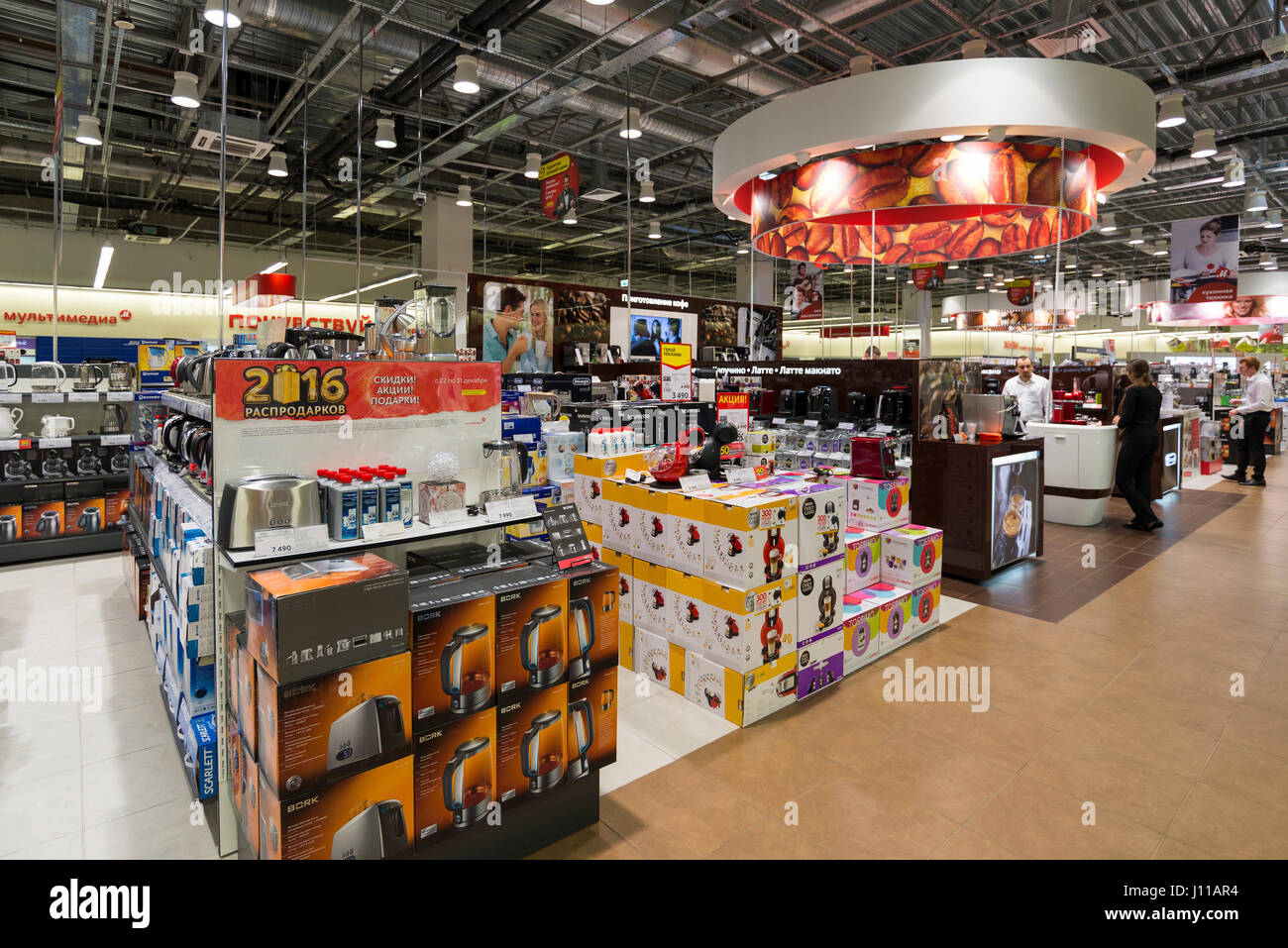 Khimki, Russland - 22. Dezember 2015. Inneren Mvideo großen Kette speichert verkaufen Elektronik und Haushaltsgeräte Stockfoto