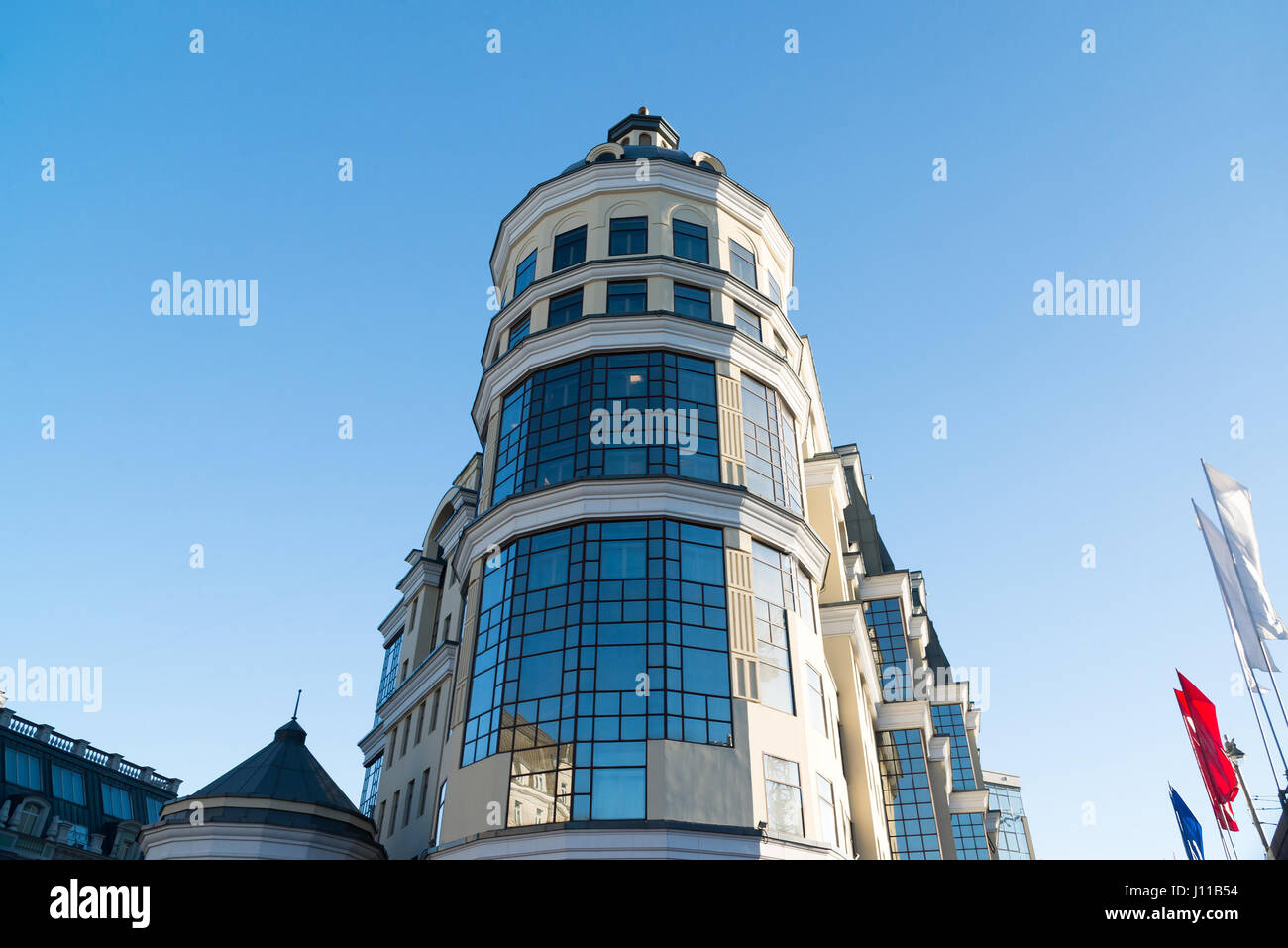 Moskau, Russland - 18. Februar 2016. Moskau Main territoriale Abteilung der Zentralbank der Russischen Föderation Stockfoto