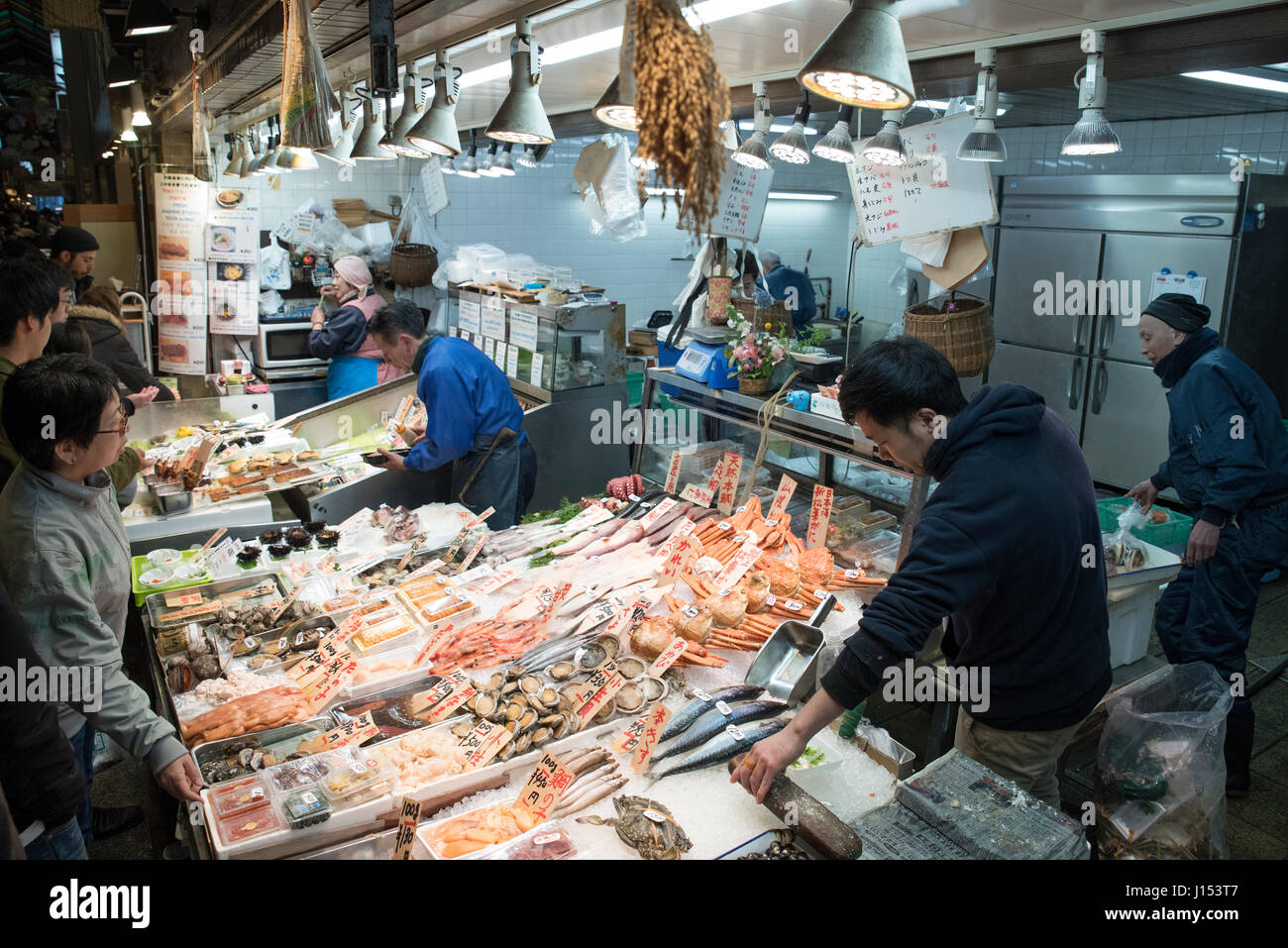 Nishiki Markt, Zentrum von Kyoto, Japan Stockfoto