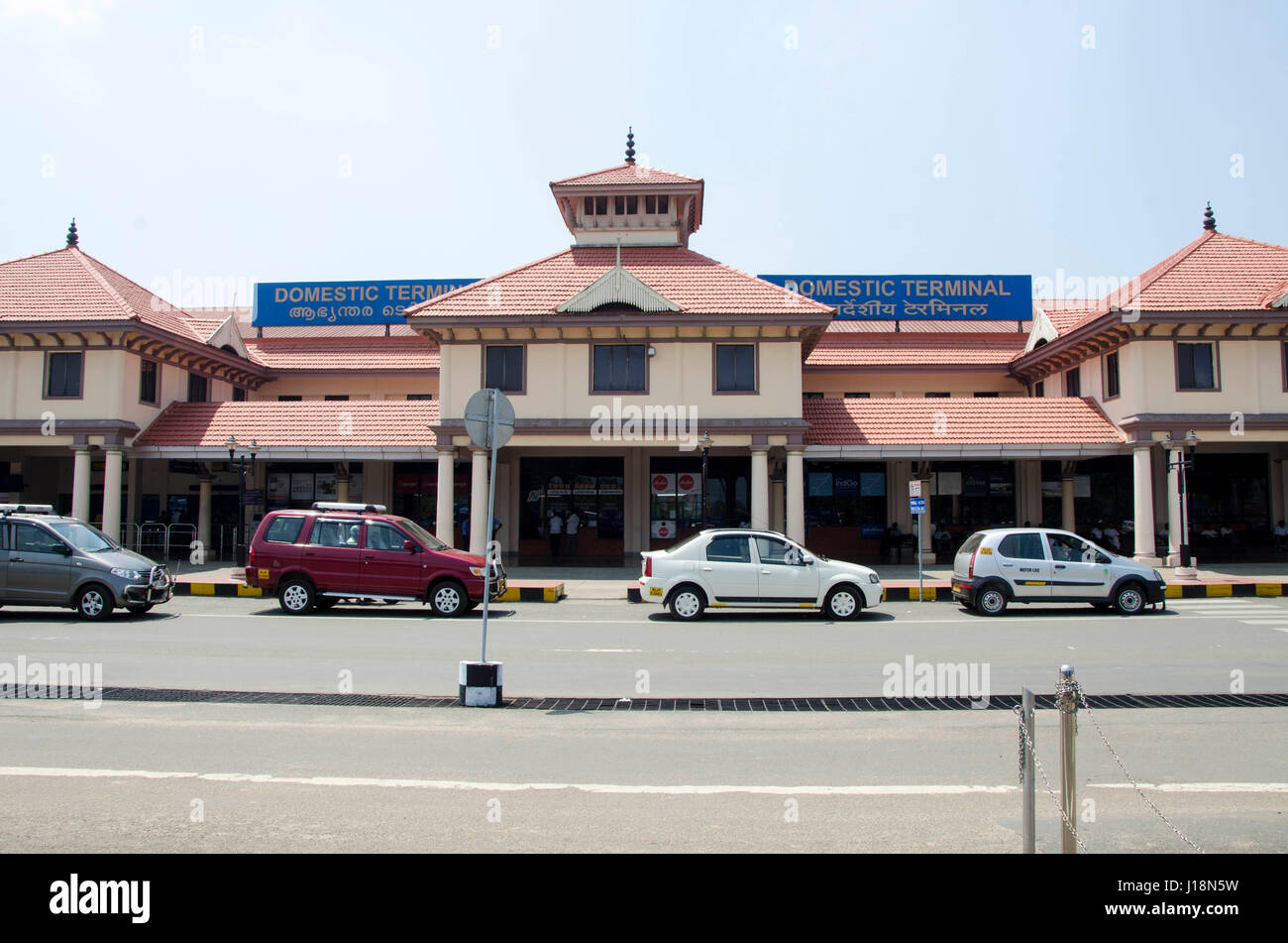 Domestic Terminal des Flughafen, Kochi, Kerala, Indien, Asien Stockfoto