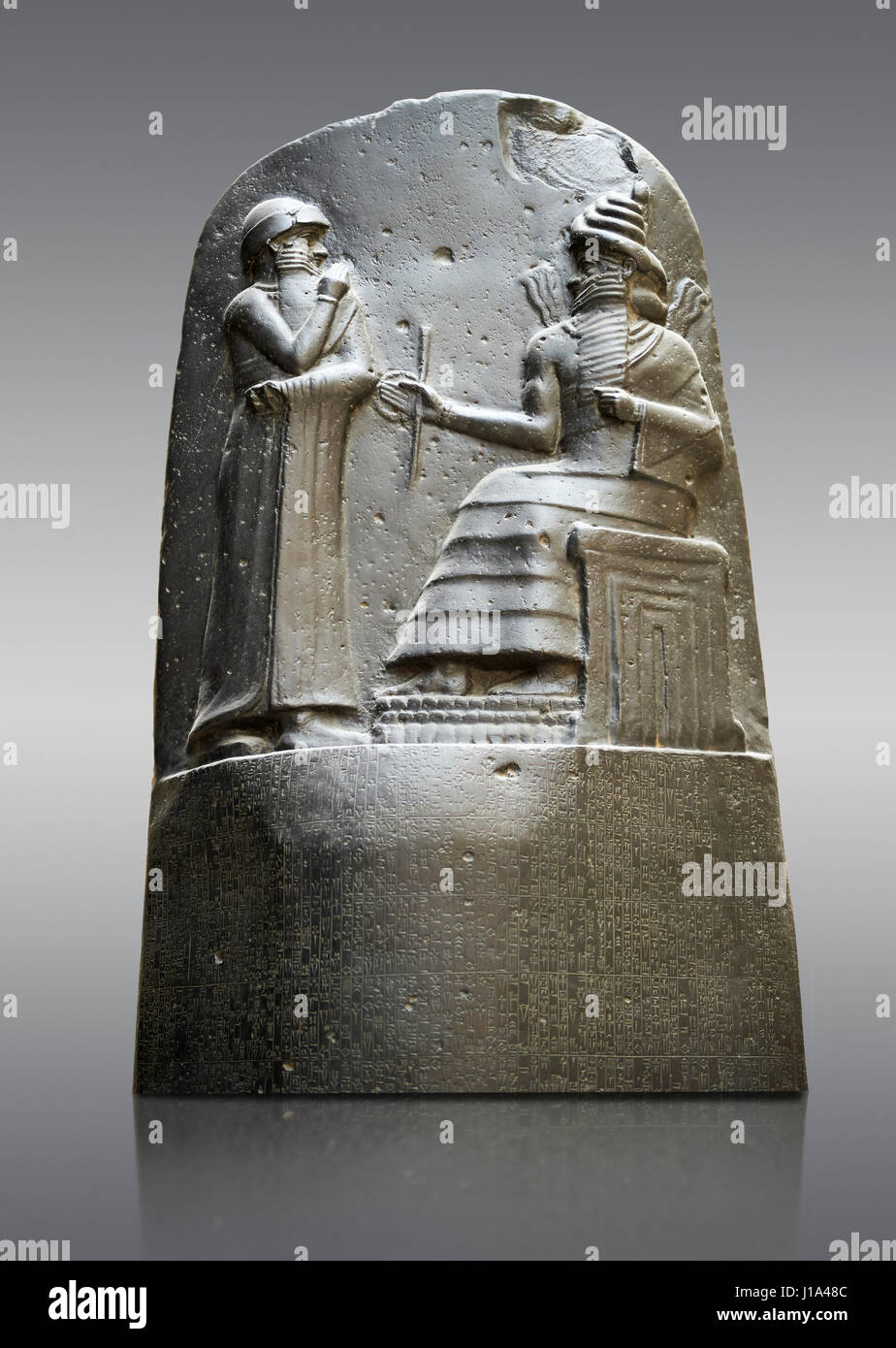 Babylonische Hammurabi Steinrelief Skulptur. Hammurabi war der sechste Amoriter-König von Babylon ab 1792 v. Chr. bis 1750 v. Chr.. Hammurabi (stehend), dargestellt Stockfoto