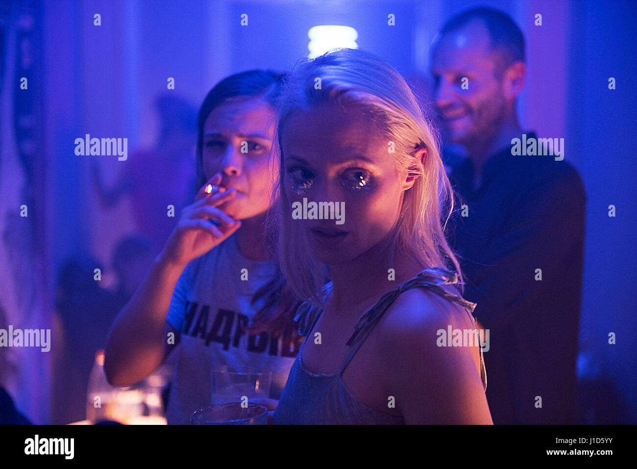 Erscheinungsdatum 29. Juni 2017 Titel Axolotl Overkill STUDIO Vandertastic Filmen Regie