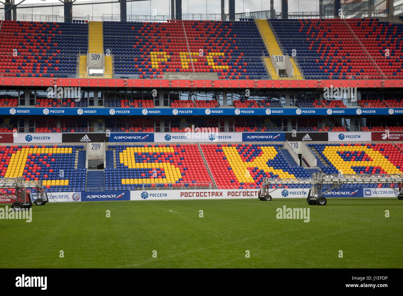 Blick auf dem Fußballplatz und der Tribüne des Stadions "VEB Arena' des Fußballvereins CSKA Moskau Stockfoto
