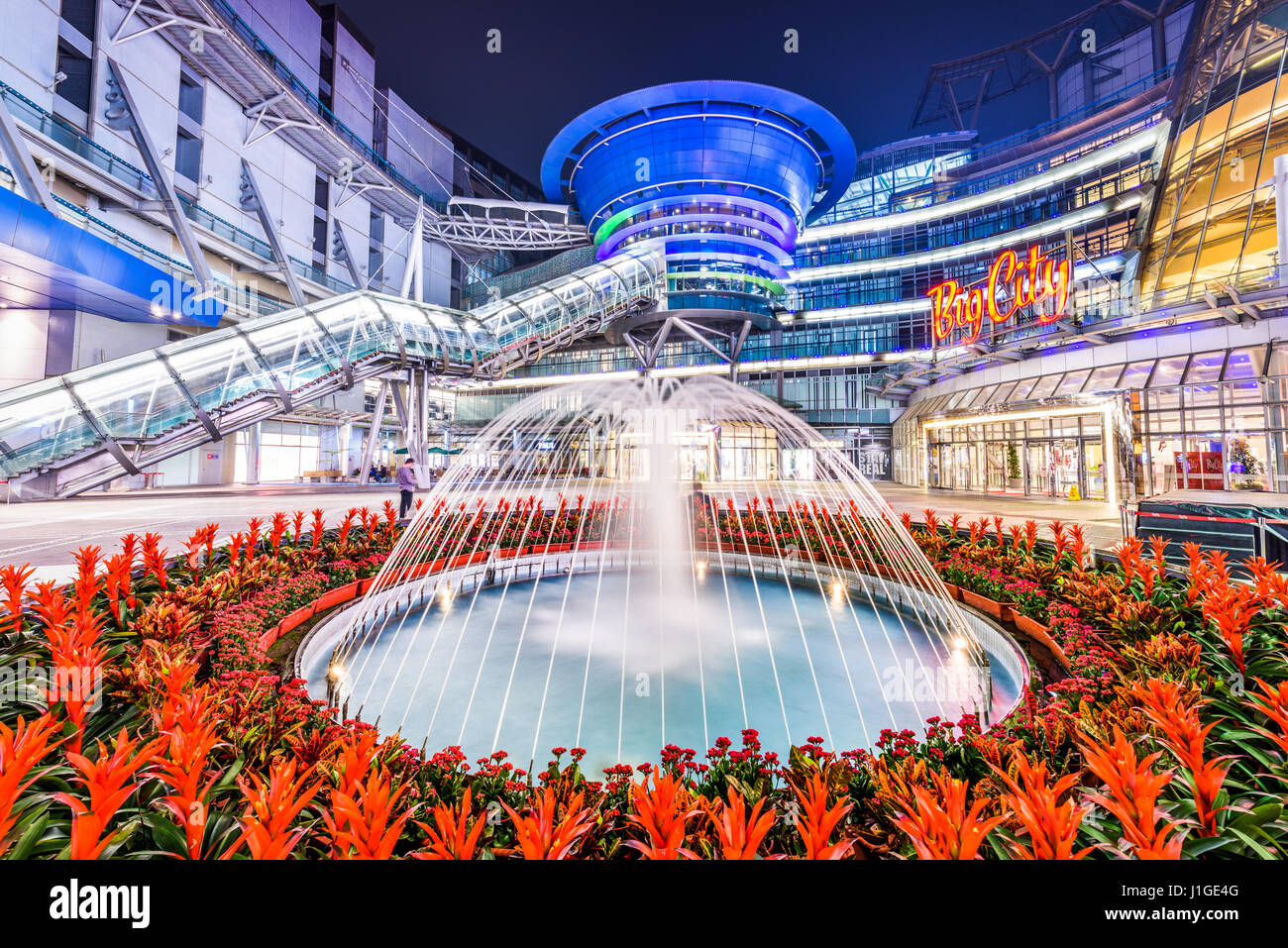 HSINCHU, TAIWAN - 4. März 2017: Großstadt-Shopping-Mall in Tainan. Stockfoto