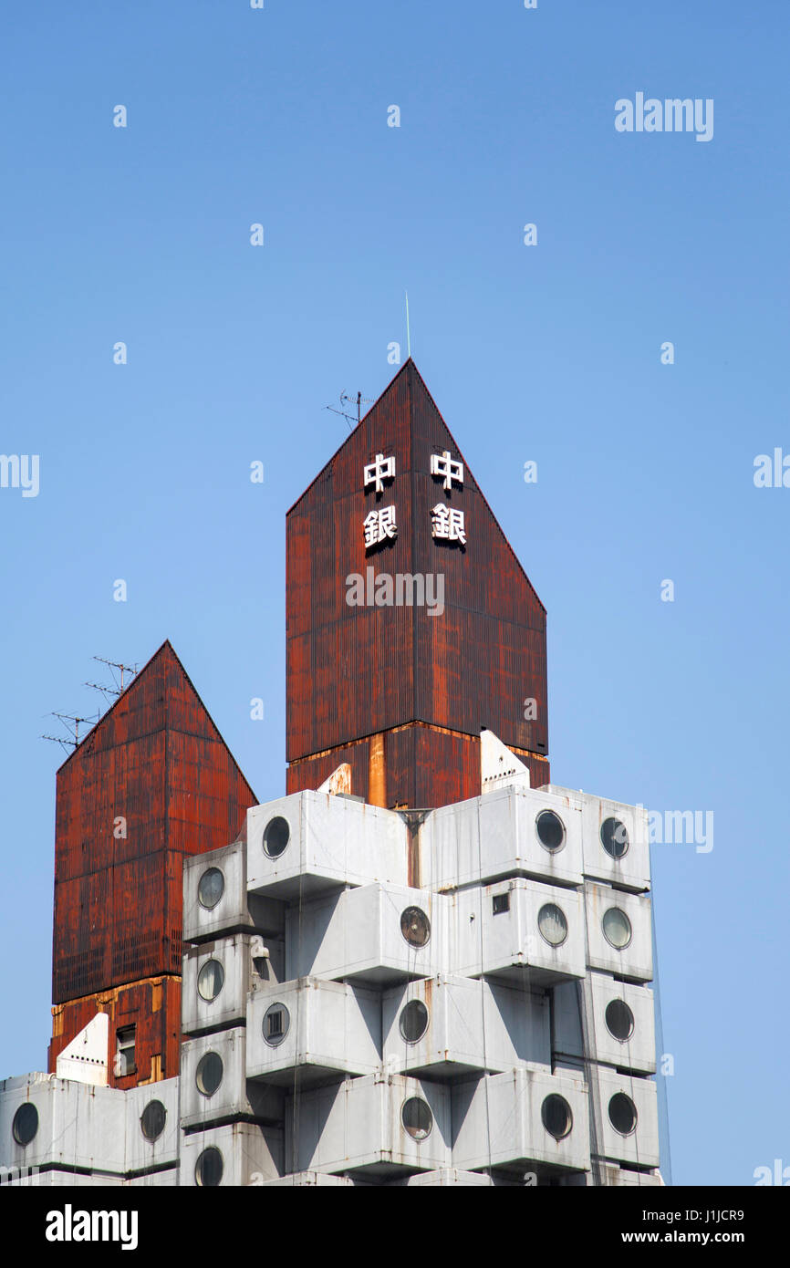 Nakagin Capsule Tower in Tokio, Japan. Diesem Wohn- und Büro-Turm, entworfen vom Architekten Kisho Kurokawa war offen Stockfoto