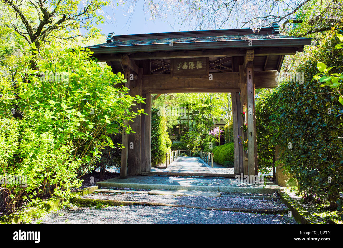 Gartenbogen Aus Holz Stockfotos und -bilder Kaufen - Alamy