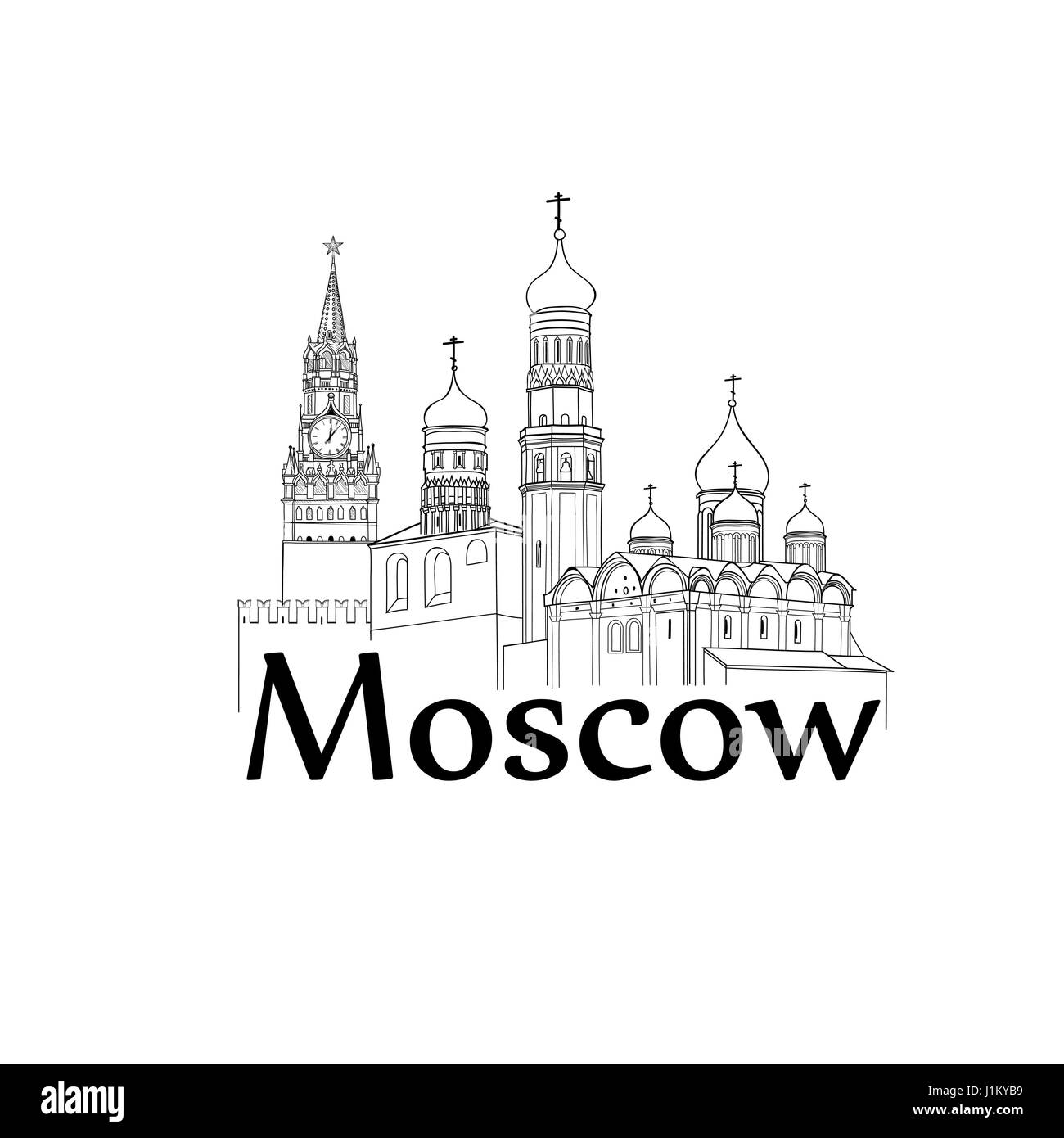 Der Moskauer Kreml und Kathedralen. Reisen Russland unterzeichnen. russische Sehenswürdigkeiten Stock Vektor