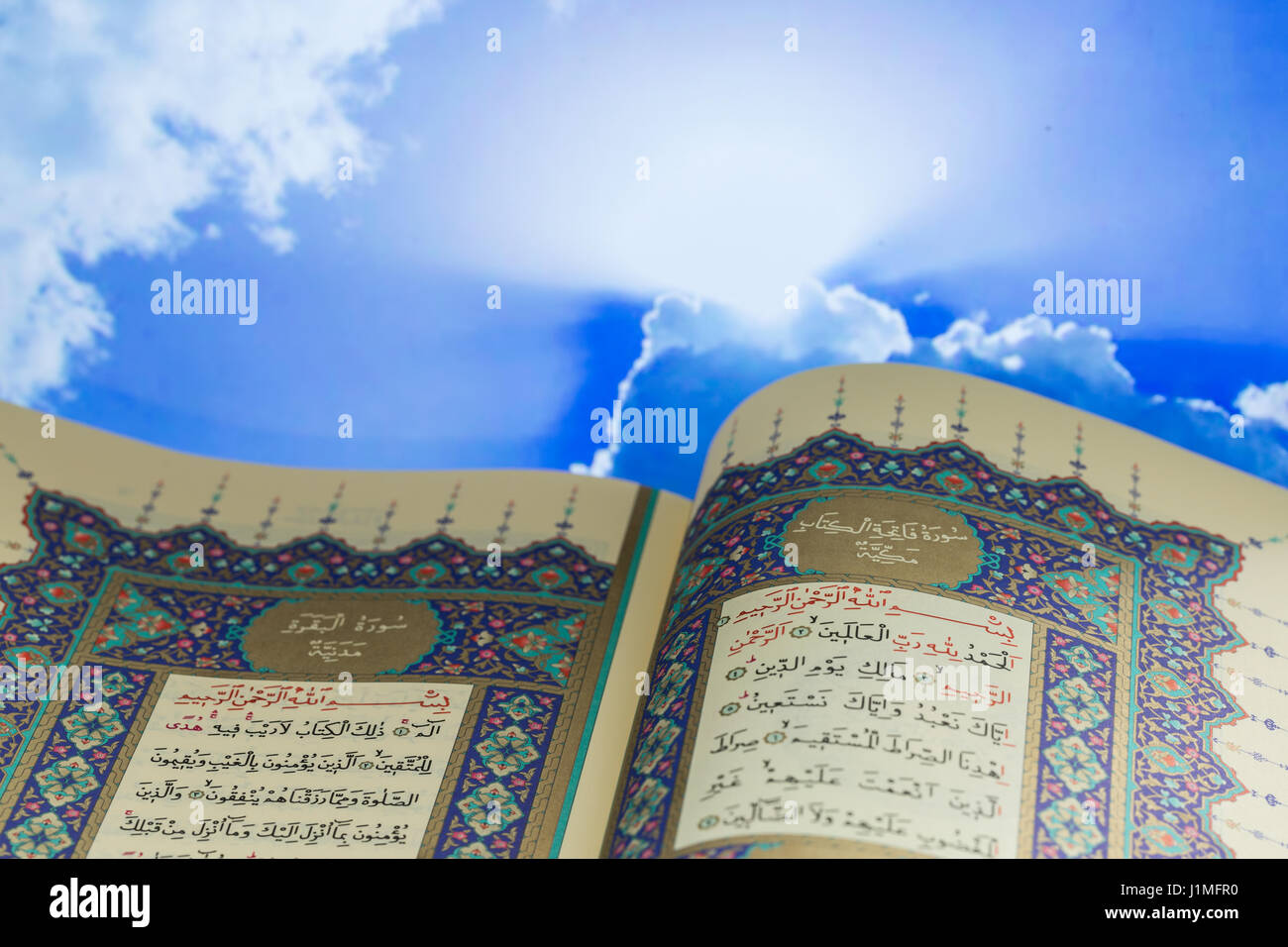 Wie Viele Seite Hat Der Koran www.alamy.de