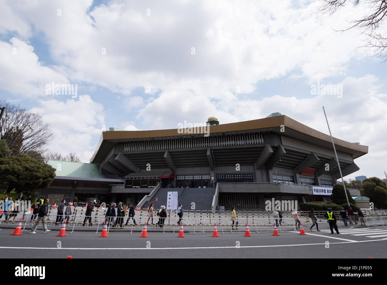 Außenseite des Nippon Budokan, Chiyoda-Ku, Tokyo, Japan Stockfoto