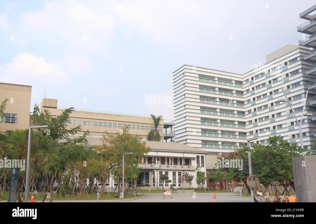 Tainan Nationalinstitut für Krankenpflege in Tainan, Taiwan. Tainan-Institut der Krankenpflege sind ein Praktikumsplatz besteht aus der Tochtergesellschaft mich Stockfoto