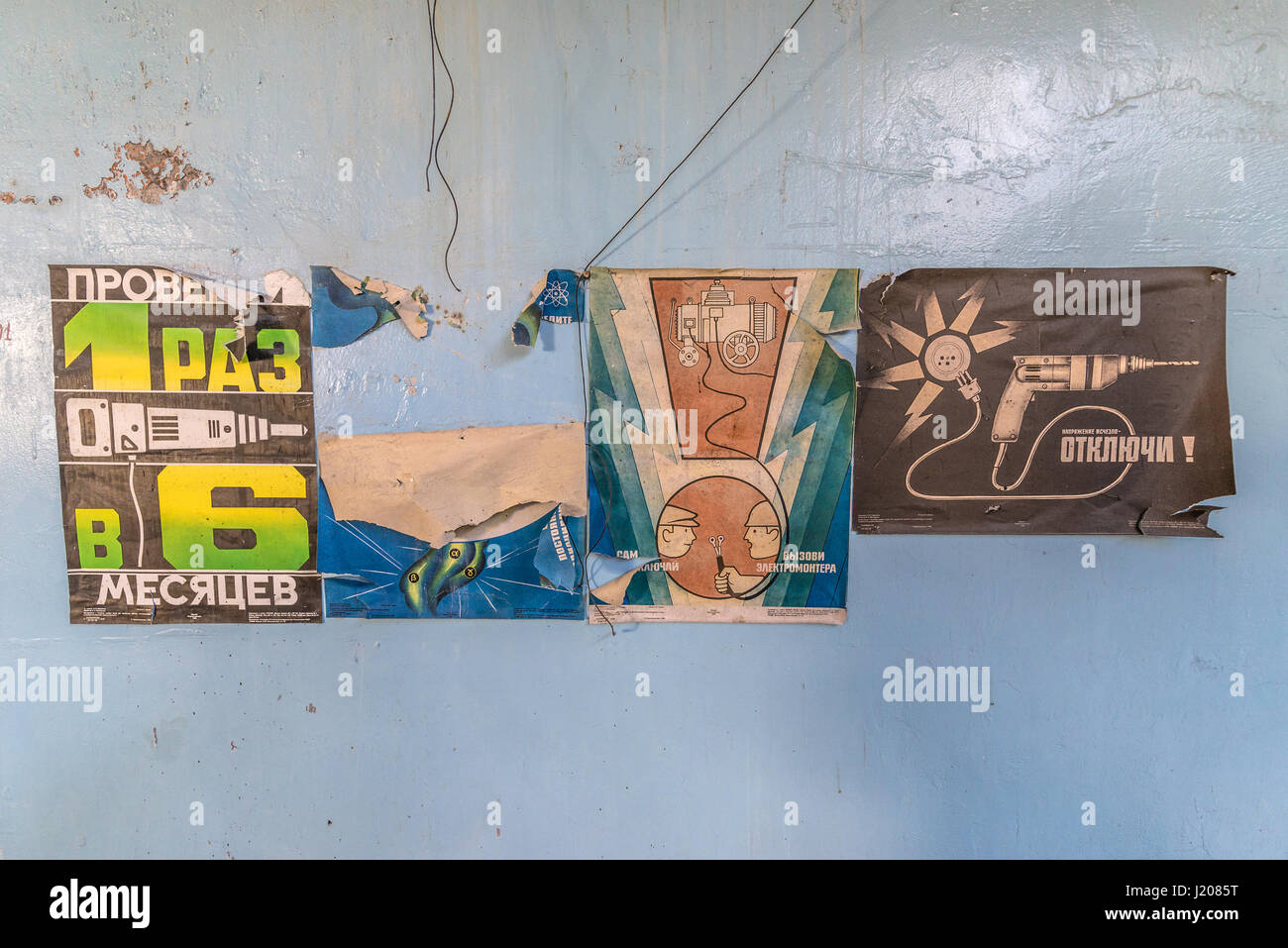 Betriebliche Sicherheit und Gesundheit Plakate in verlassenen Jupiter-Fabrik in Pripjat, Tschernobyl Nuclear Power Plant Zone der Entfremdung in der Ukraine Stockfoto