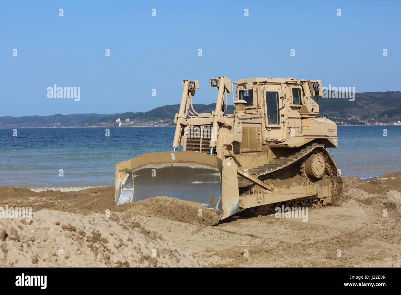 Soldaten von 331 Transportation Company (Damm), 11. Transport-Bataillon, 7. Transport-Brigade - Expeditionary Einheben der Trident-Pier am Dogu Strand in Pohang 7. April 2017. Der Pier ist ein Bestandteil der gemeinsamen Logistik kombiniert Over-the-Shore Aspekt der Übung Operation Pacific Reichweite 17 voraussichtlich April 10-21. Stockfoto